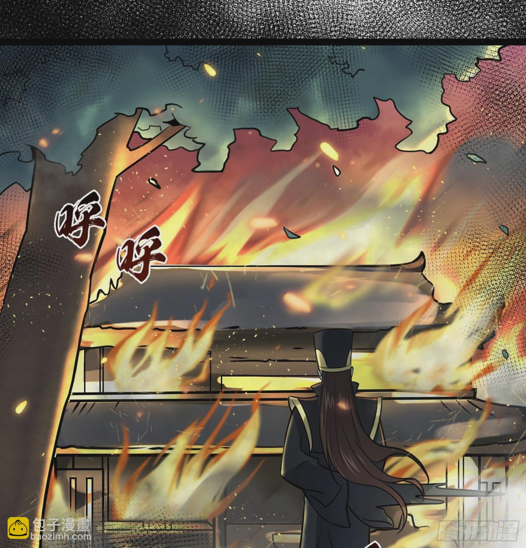 第43话 无暇之域76
