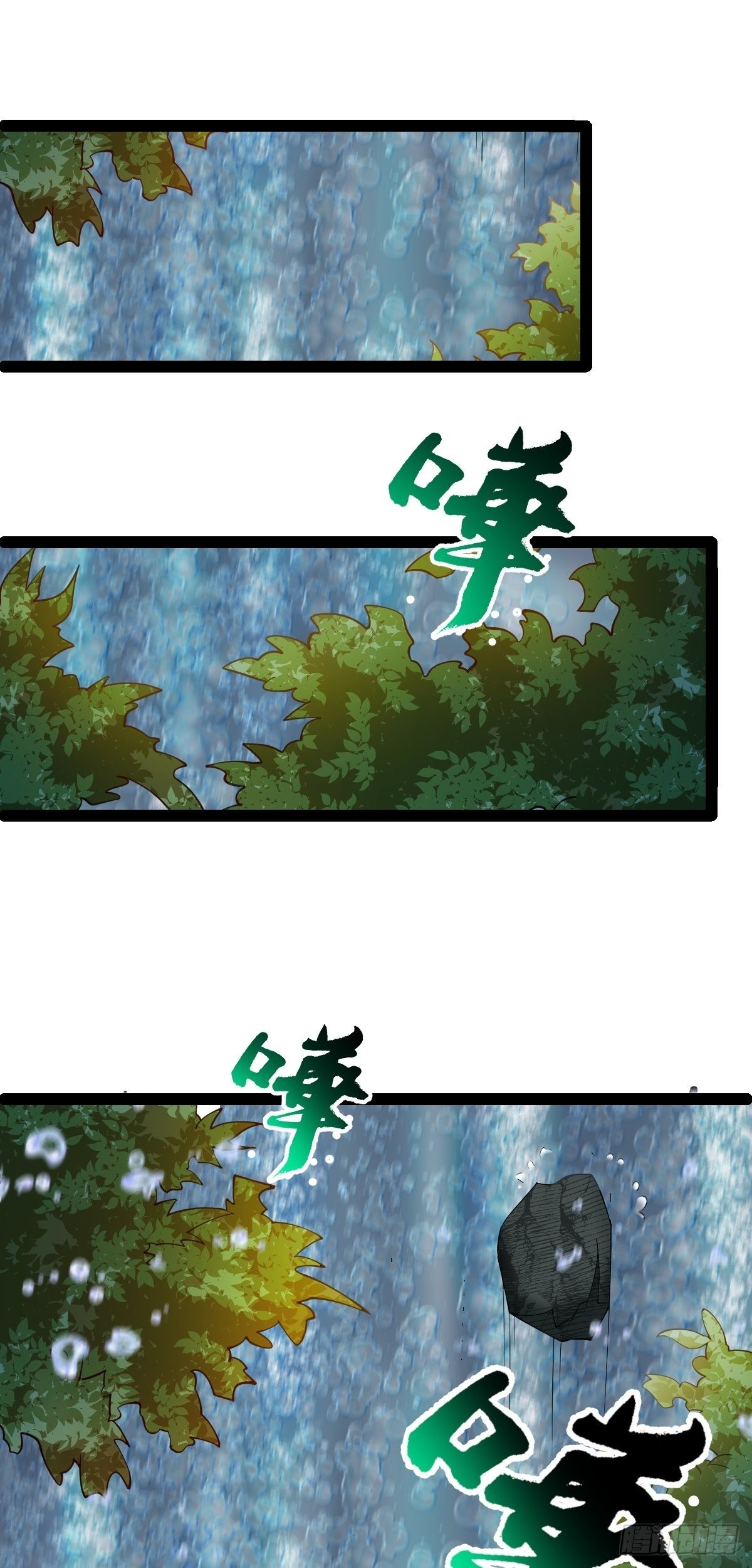 第54话 赎罪的人5