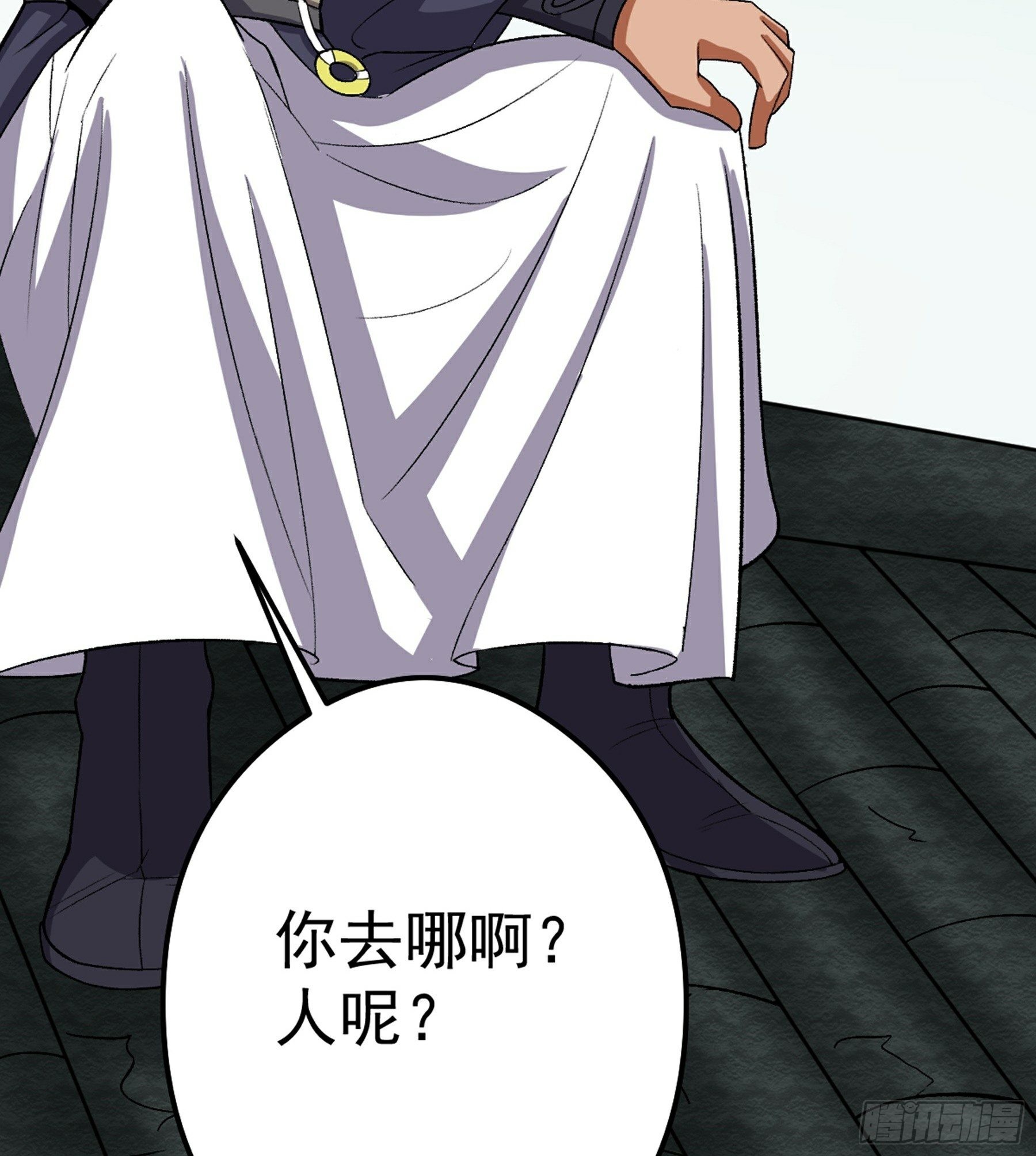 第49话 断鬼狗头铡90