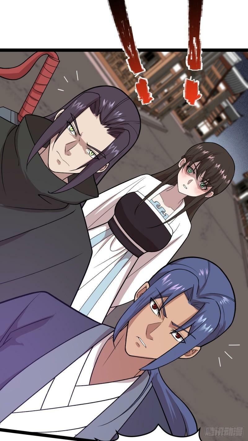 第86话 修罗现世23