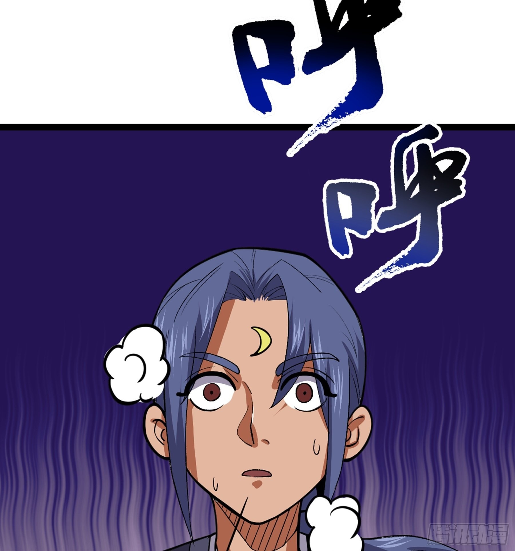 第51话 七魄之一惧48