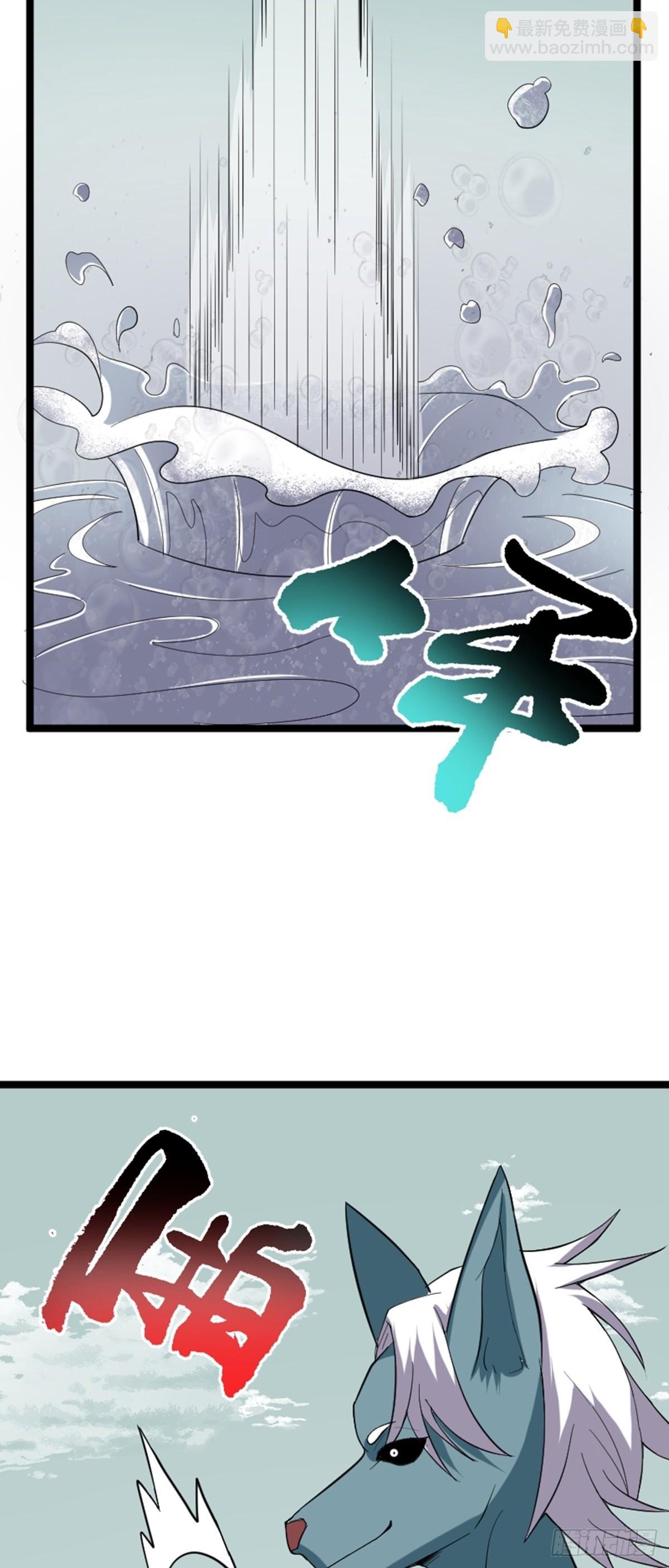 第60话 最终决战？37