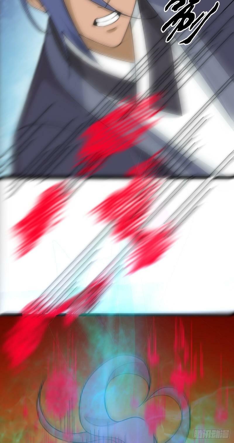 第86话 修罗现世44