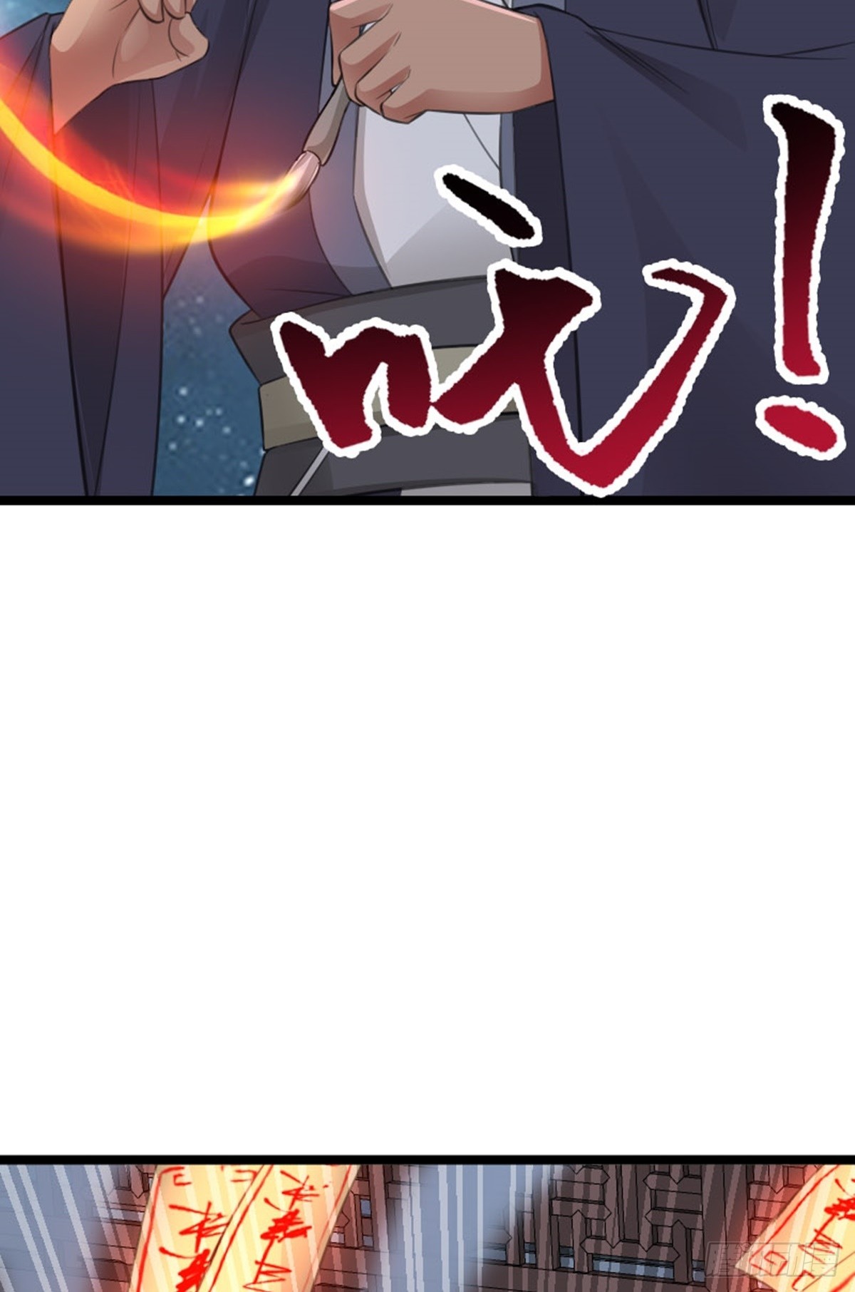 第78话 洛阳城灯会23