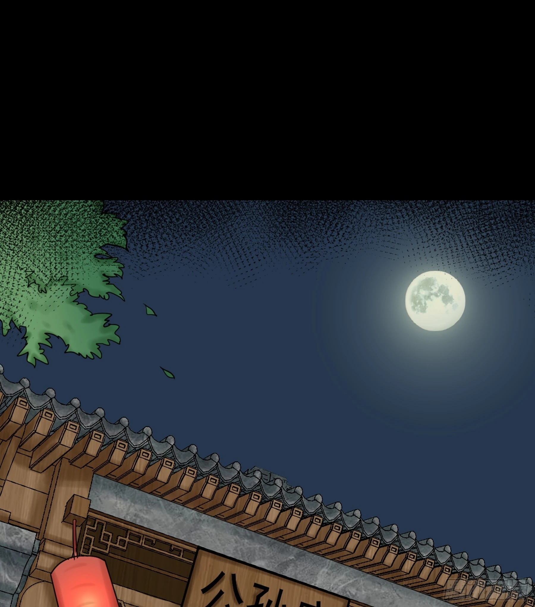 第45话 血染公孙府1