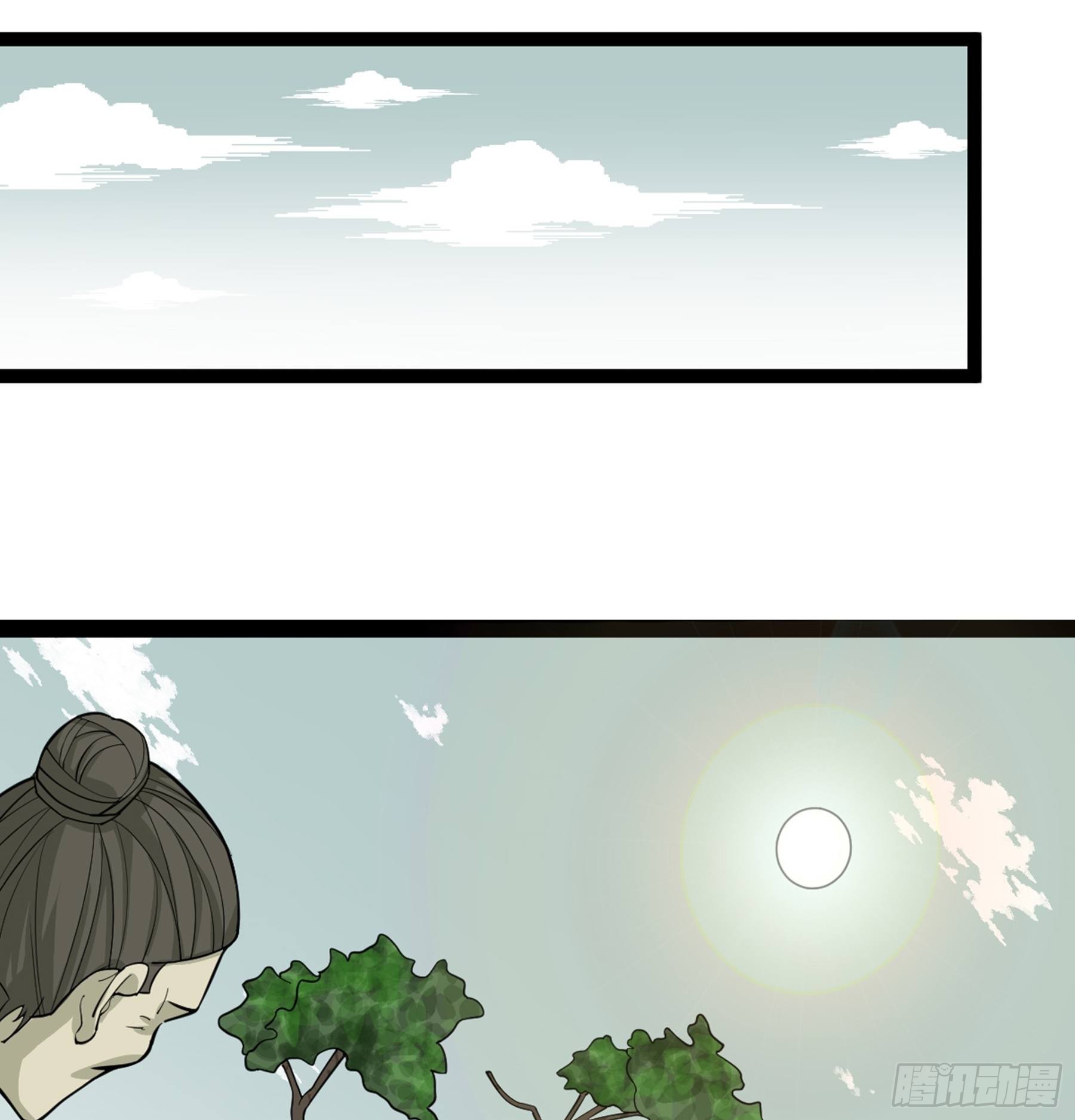 第50话 从师的过往32