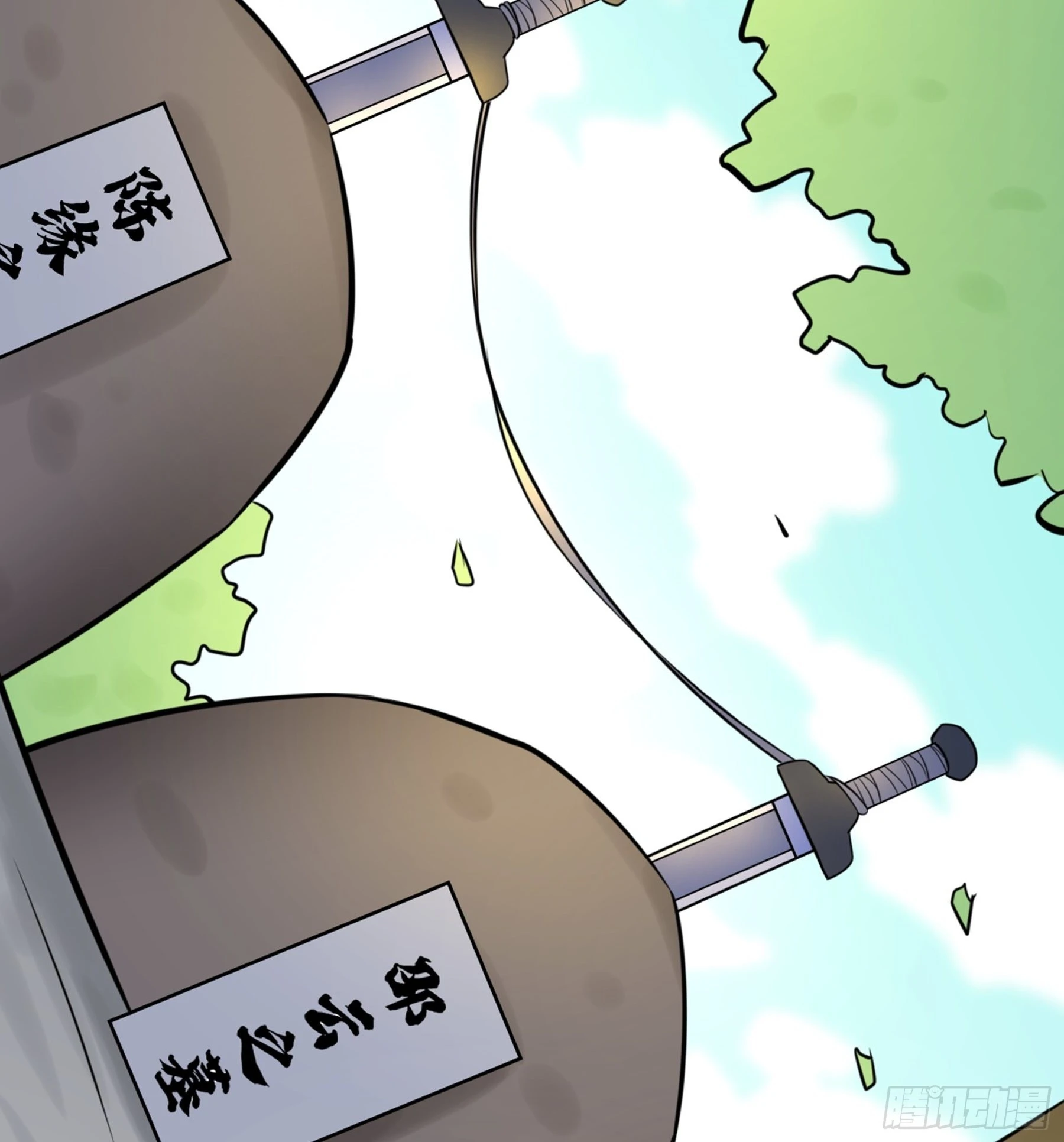 第42话 新的伙伴92