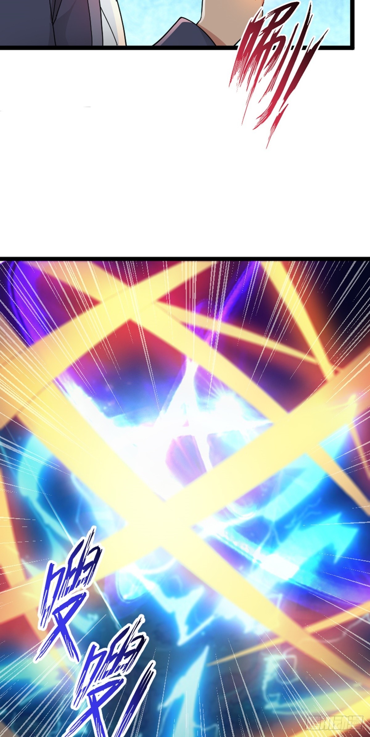 第75话 分头行动9