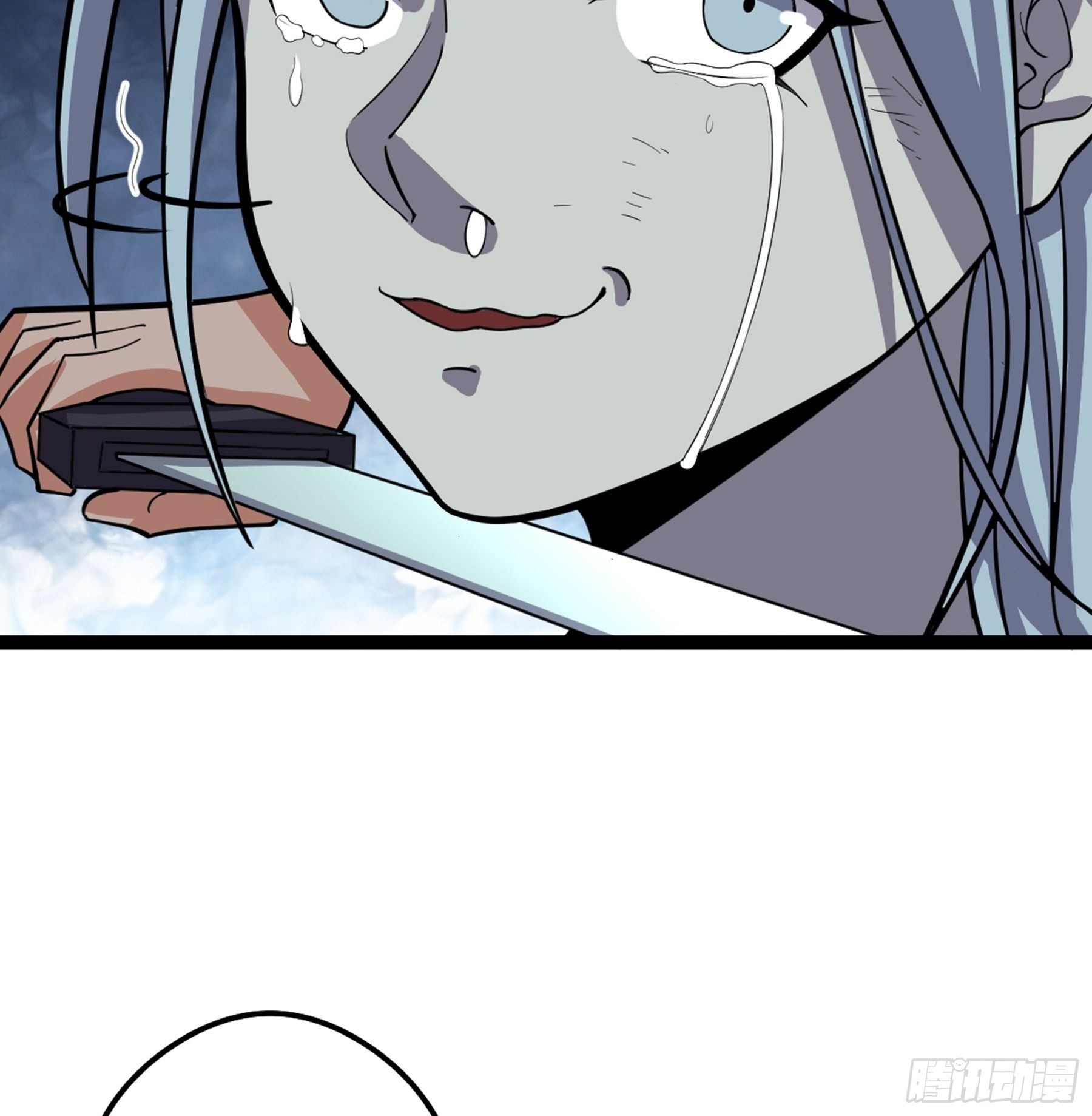 第50话 从师的过往13