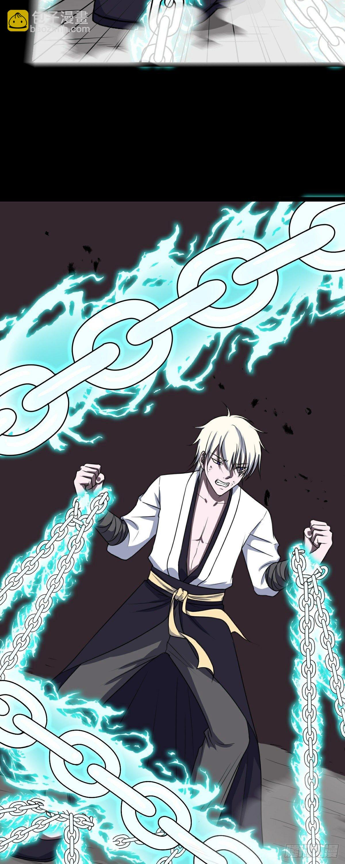 第41话 断罪33