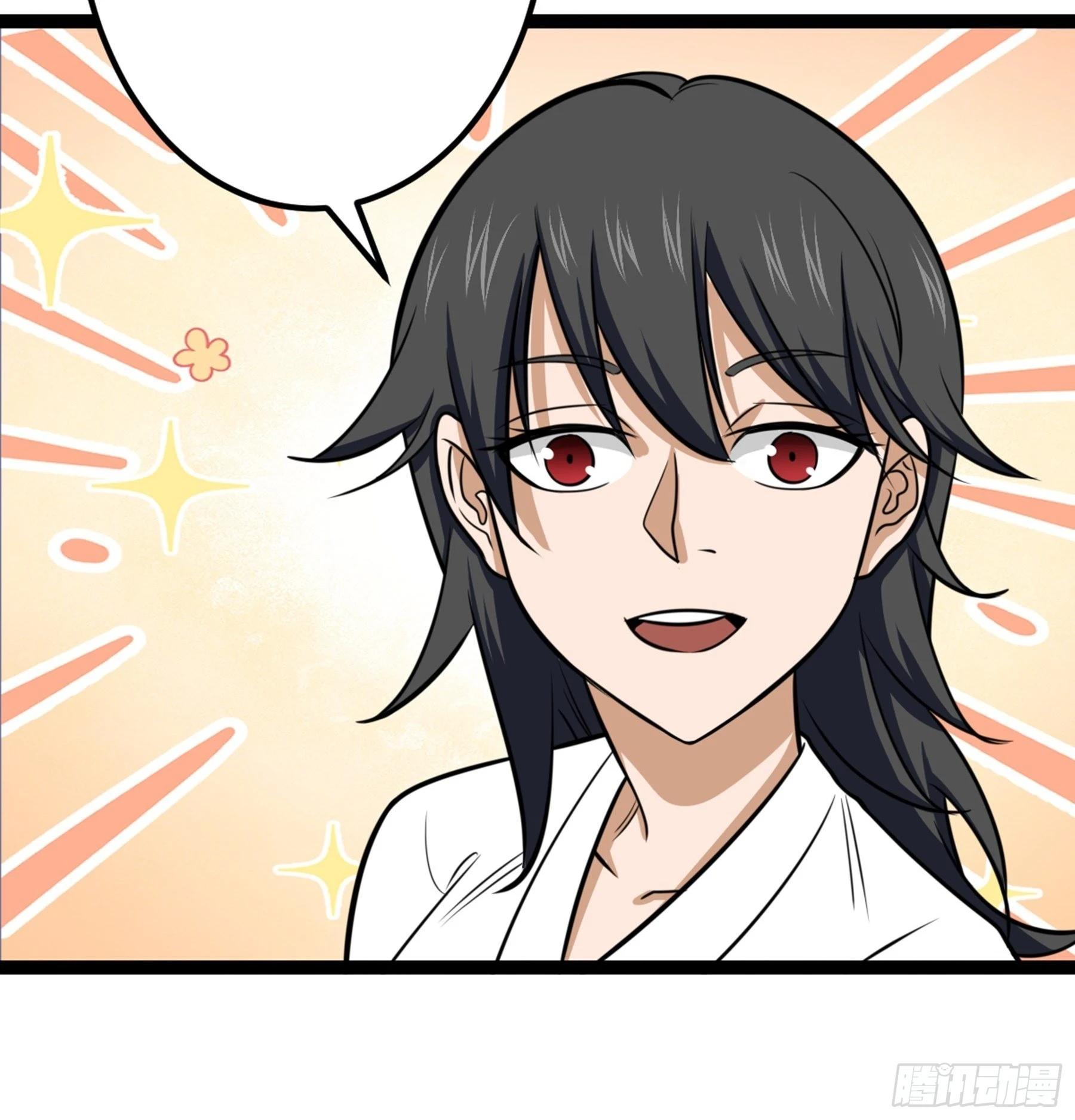 第43话 无暇之域5