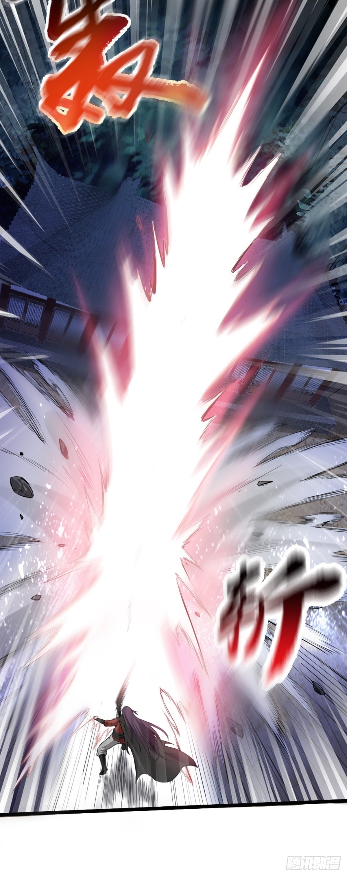 第1话 相遇7