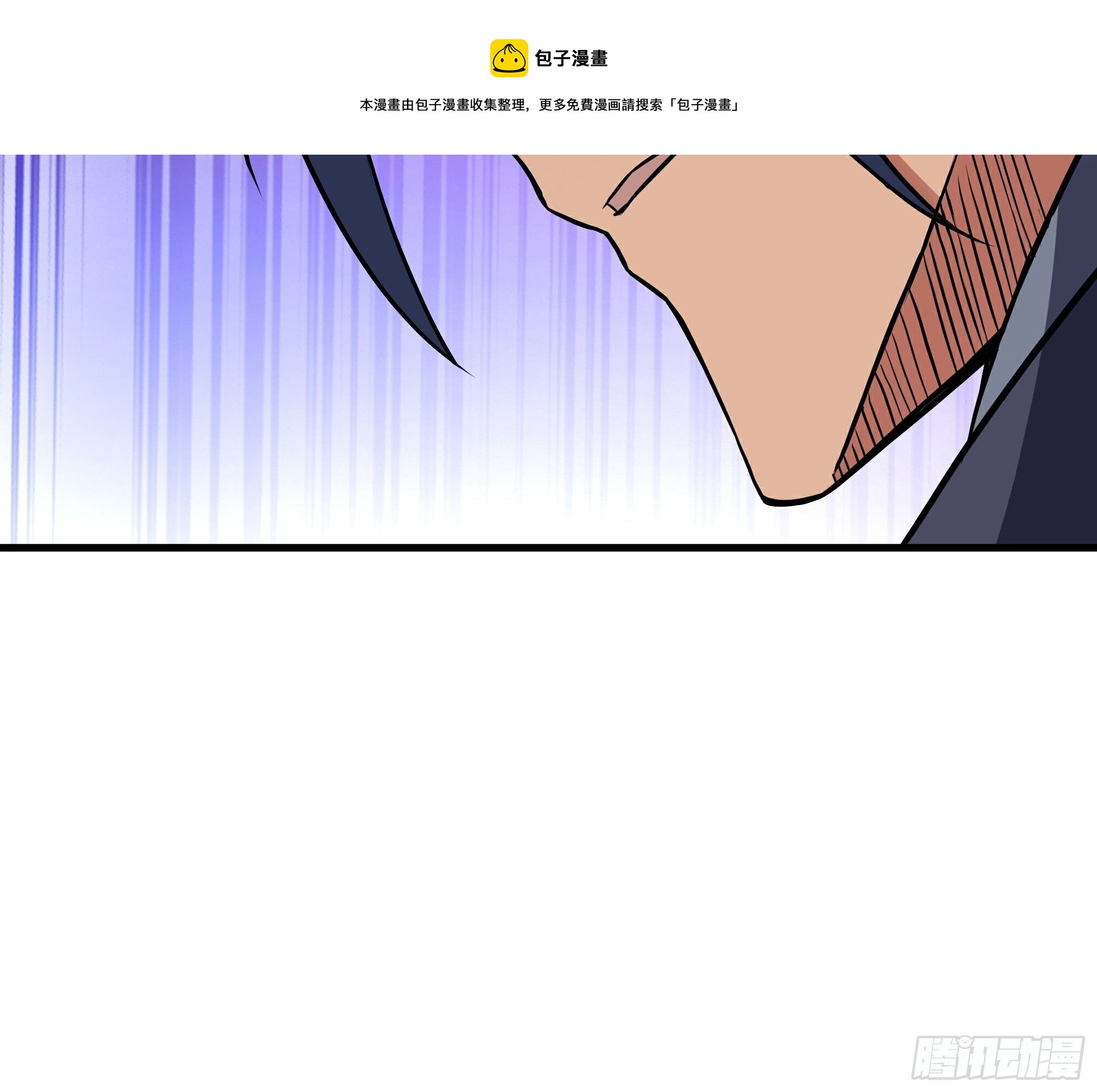 第11话 线索14