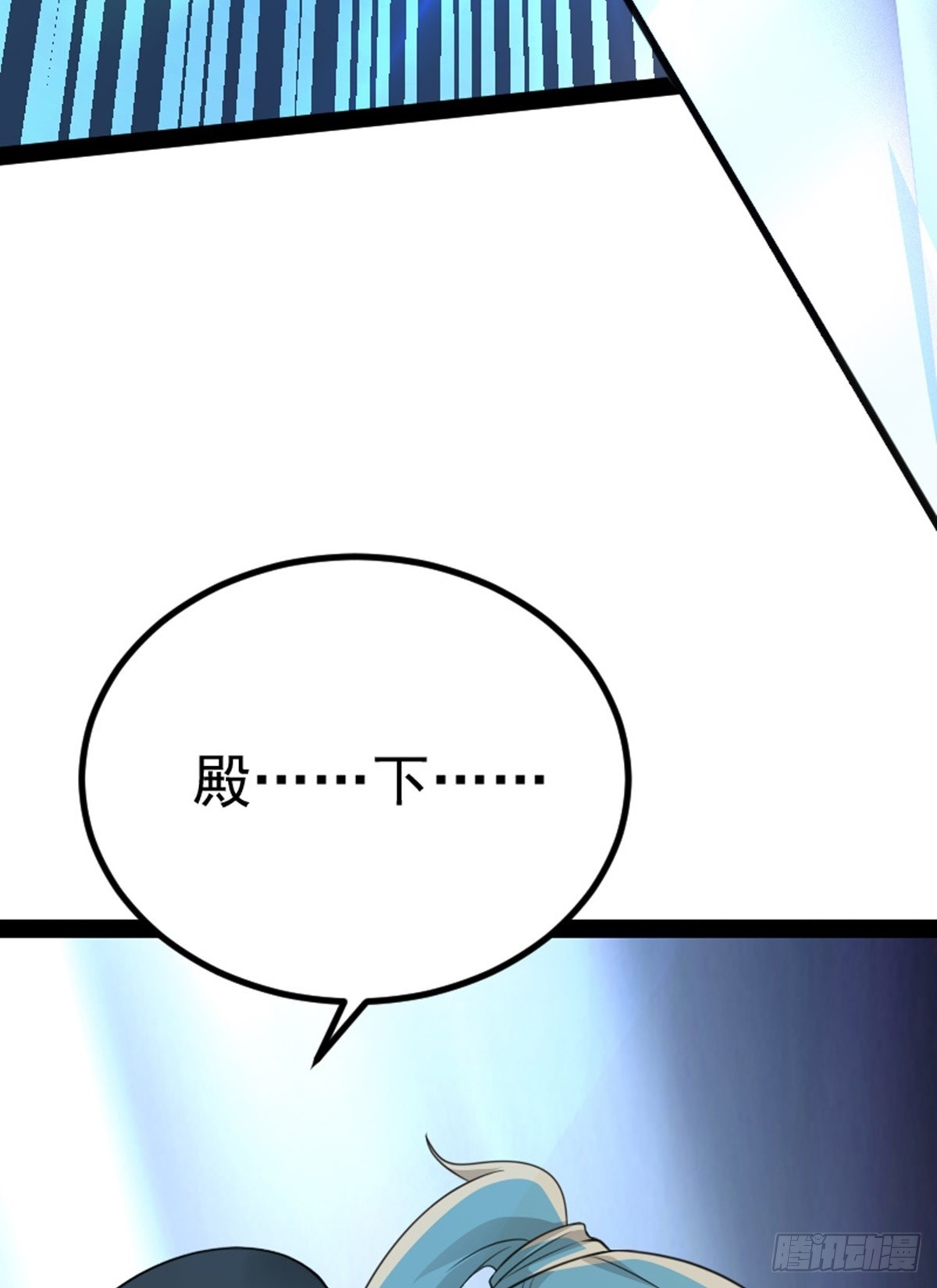 第71话 夜探钱府57