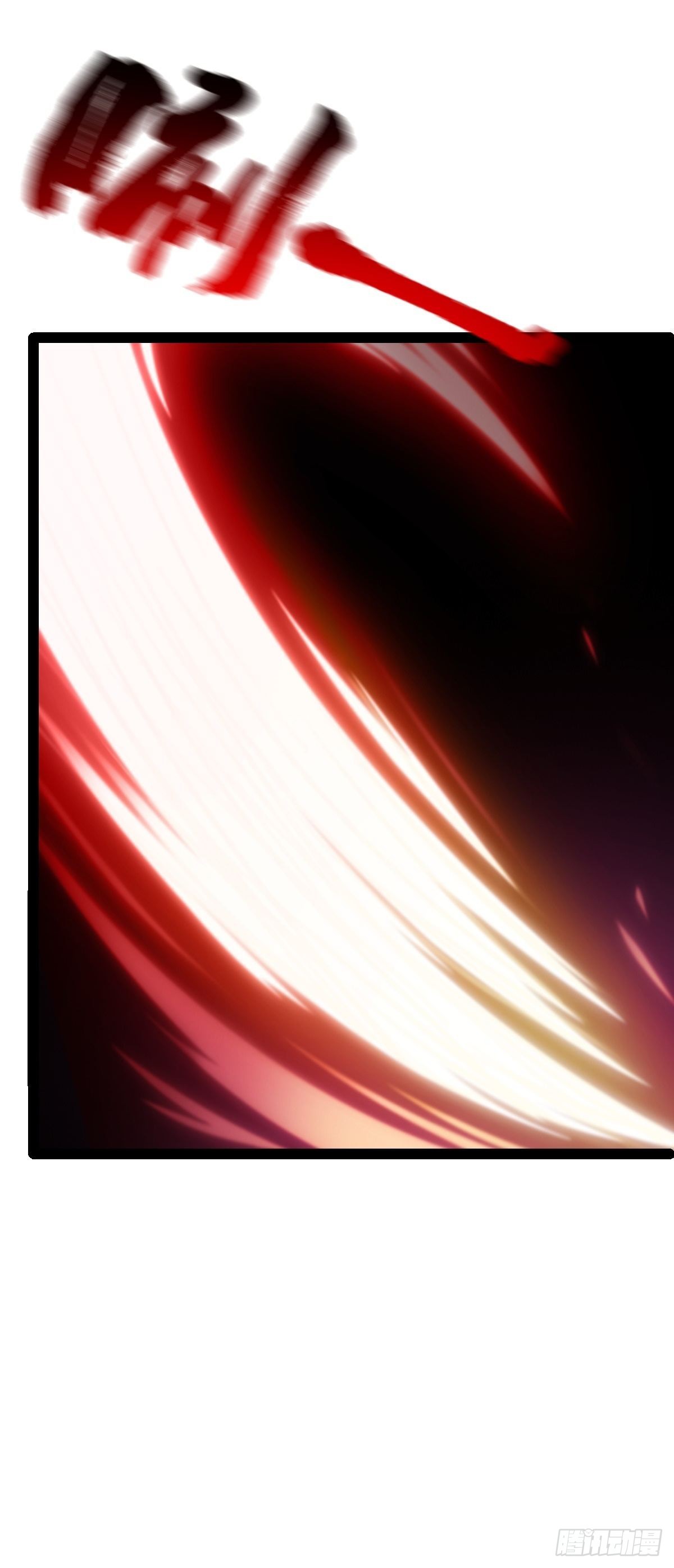 第58话 公孙策及时出现25