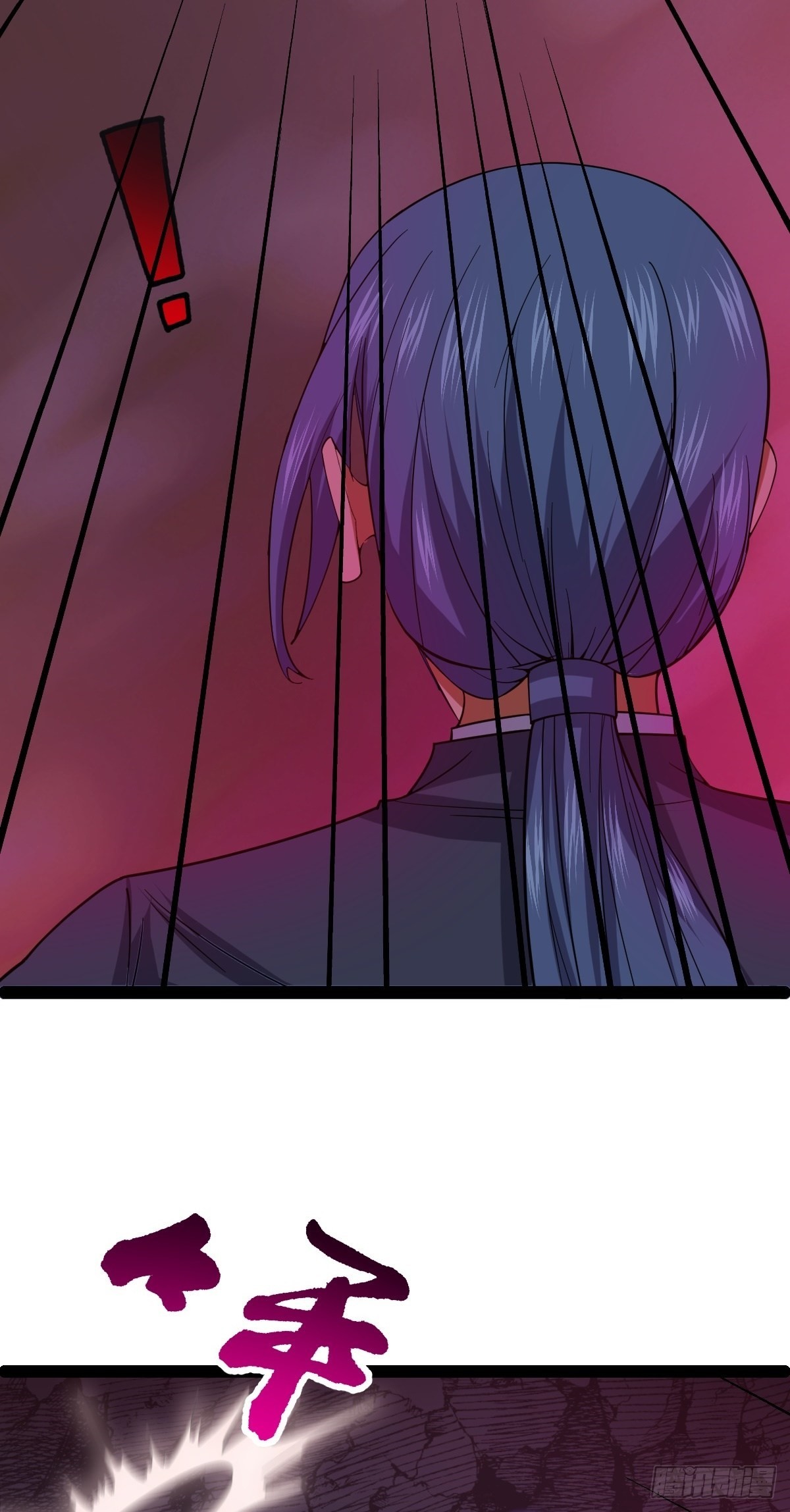 第57话 神秘人真龙35
