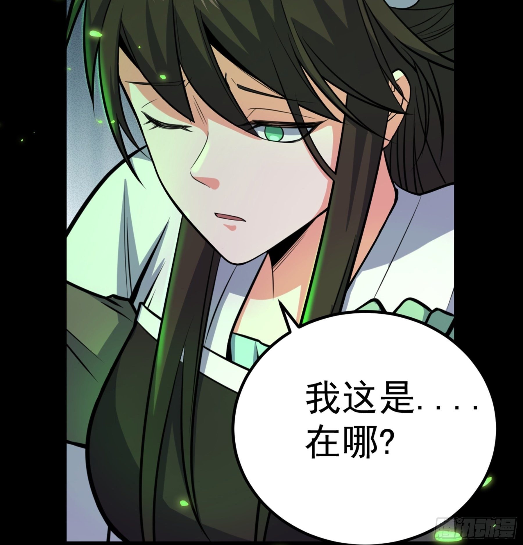 第37话 花非花7
