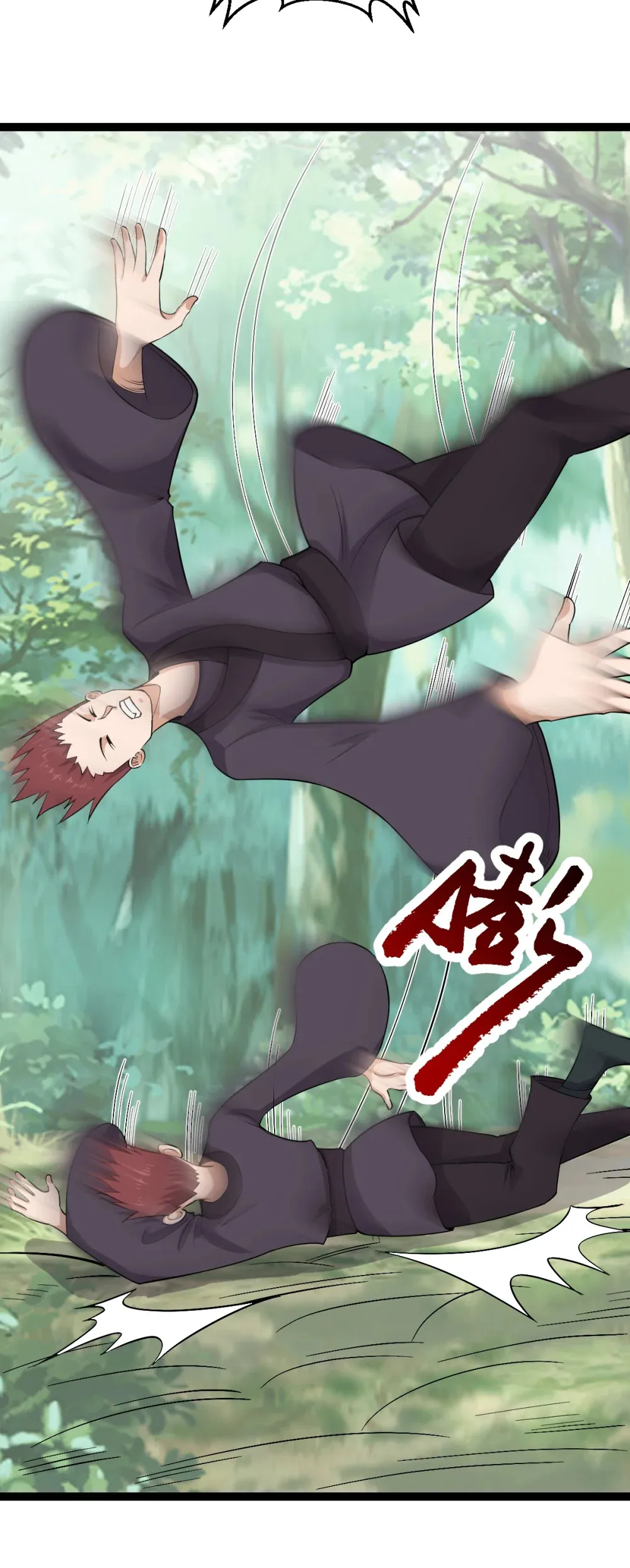 第116话 循环？！8