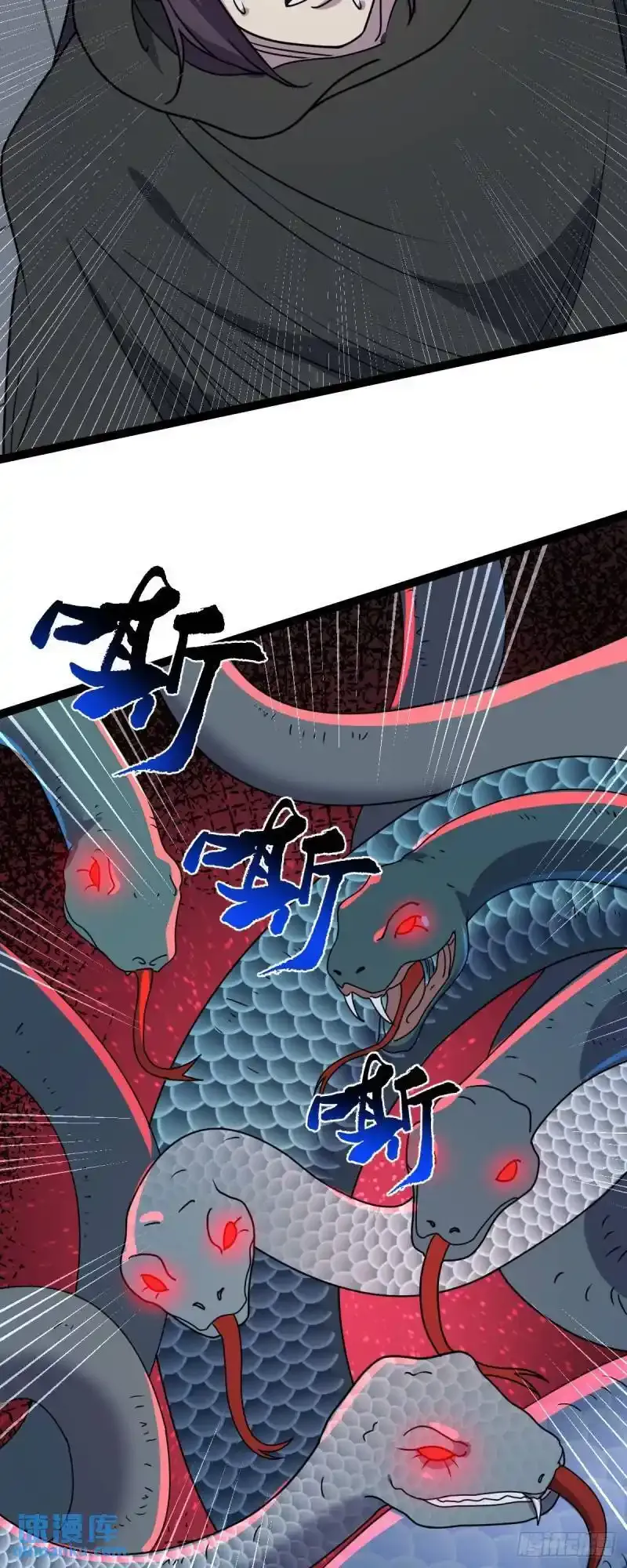 第111话 找到知情者！7