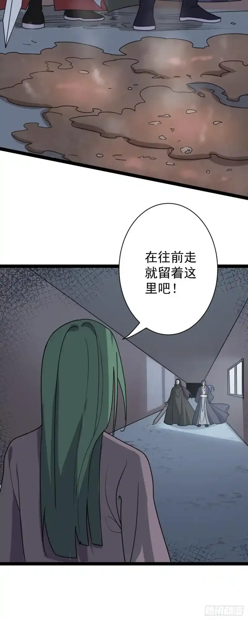 第111话 找到知情者！15