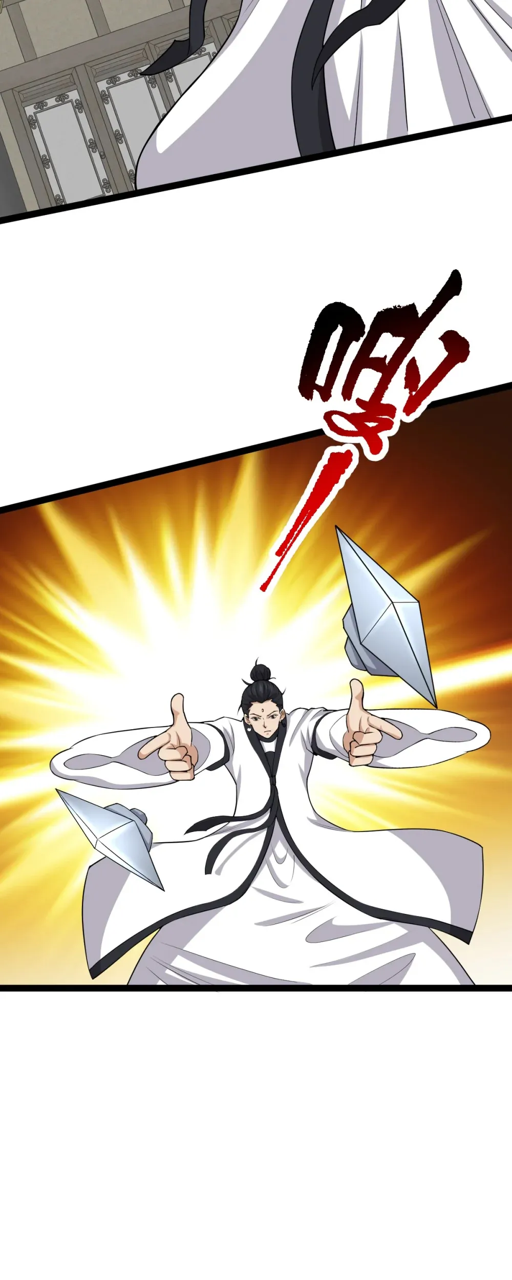 第123话 交给我们！28
