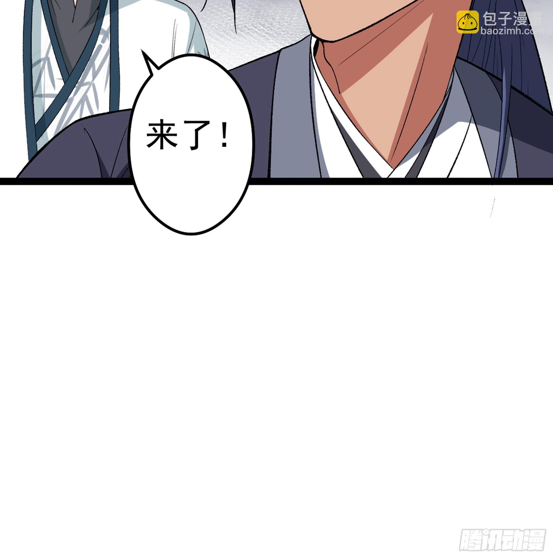 第47话 故人86