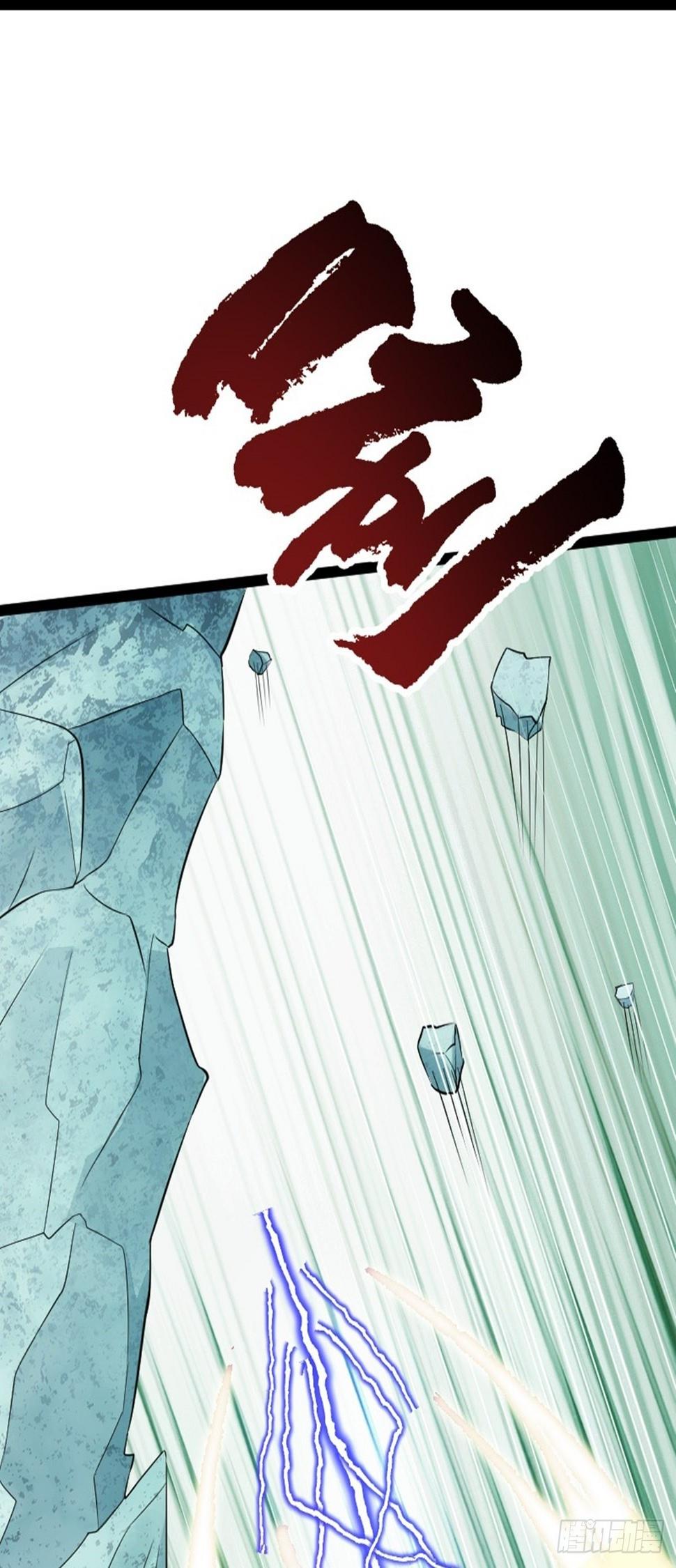 第65话 新人物出现?!9