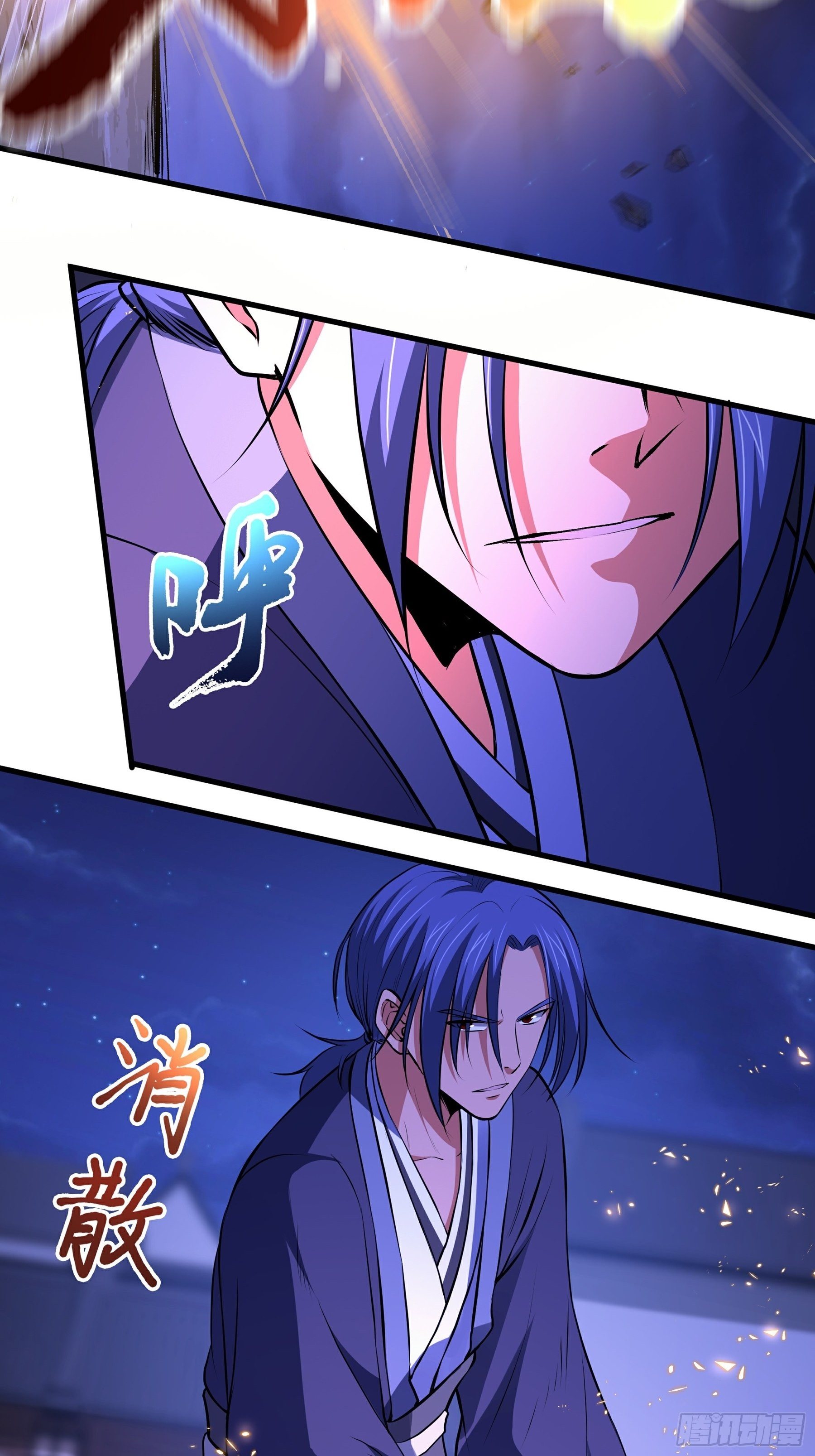 第16话 疯狂的报复47