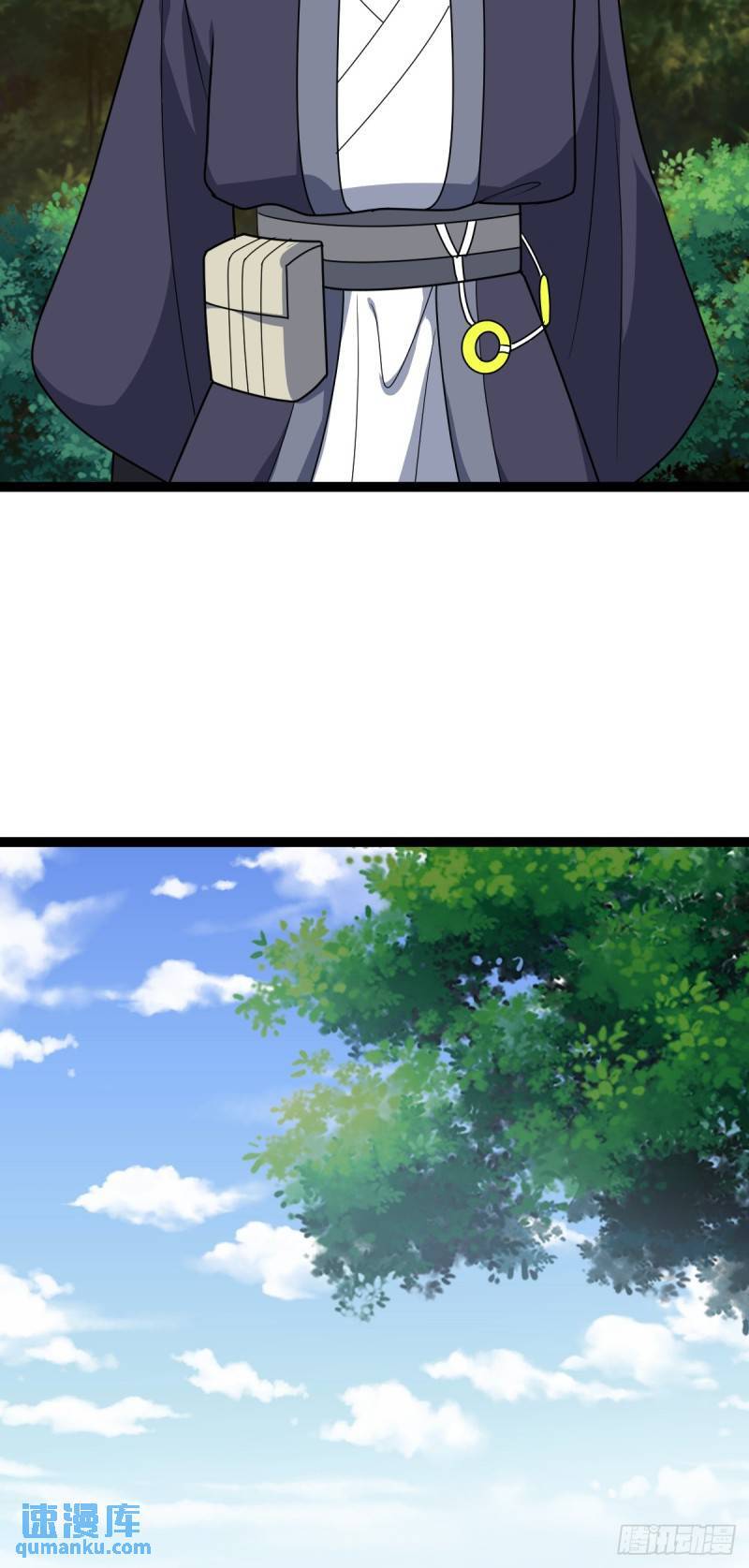第107话 佟老爷归来！40