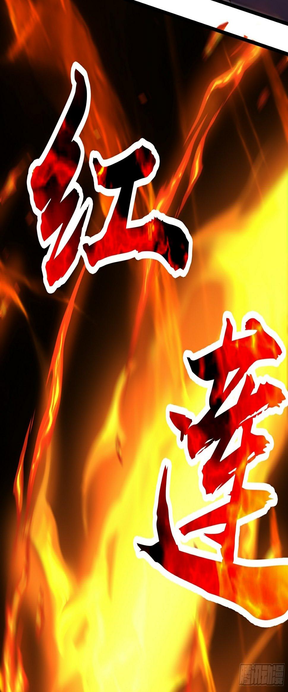 第20话 凋零的彼岸花69