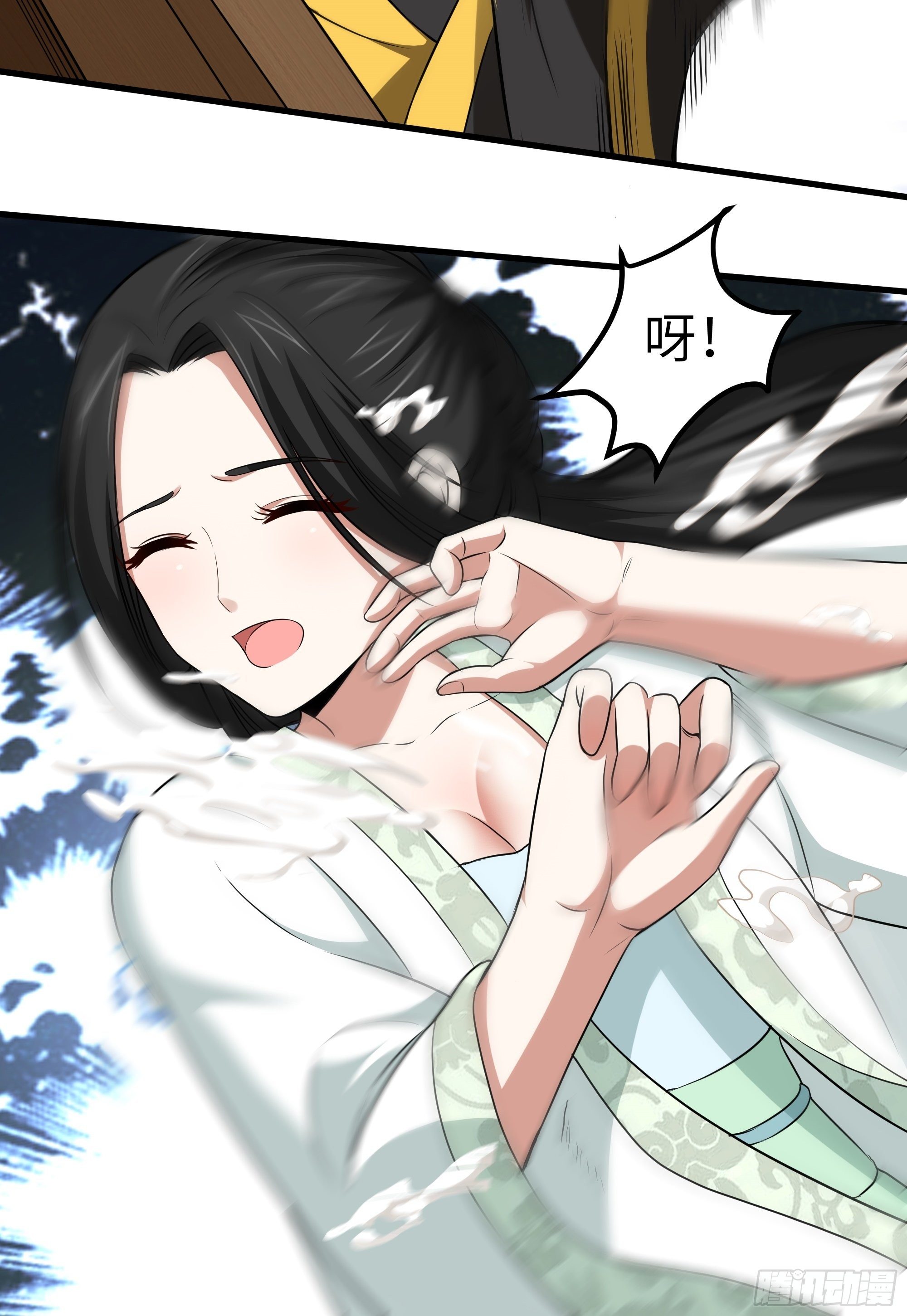 第9话 无良道士48
