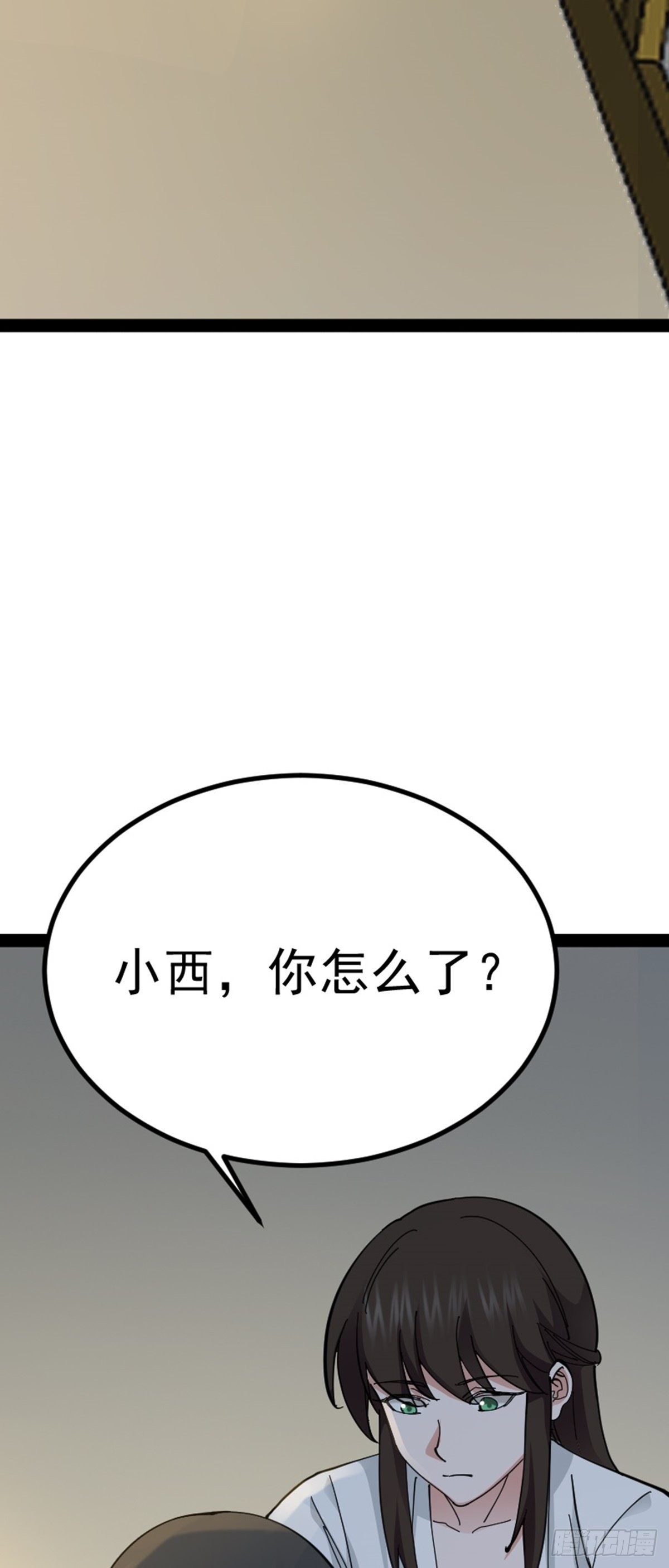 第68话 闹事逞凶2