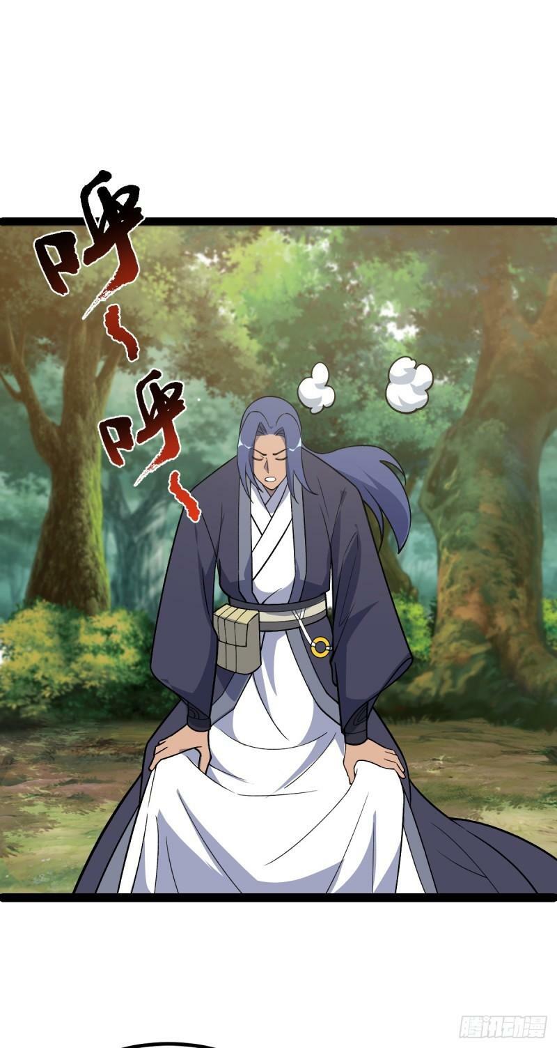 第94话 包拯进入幻境！15