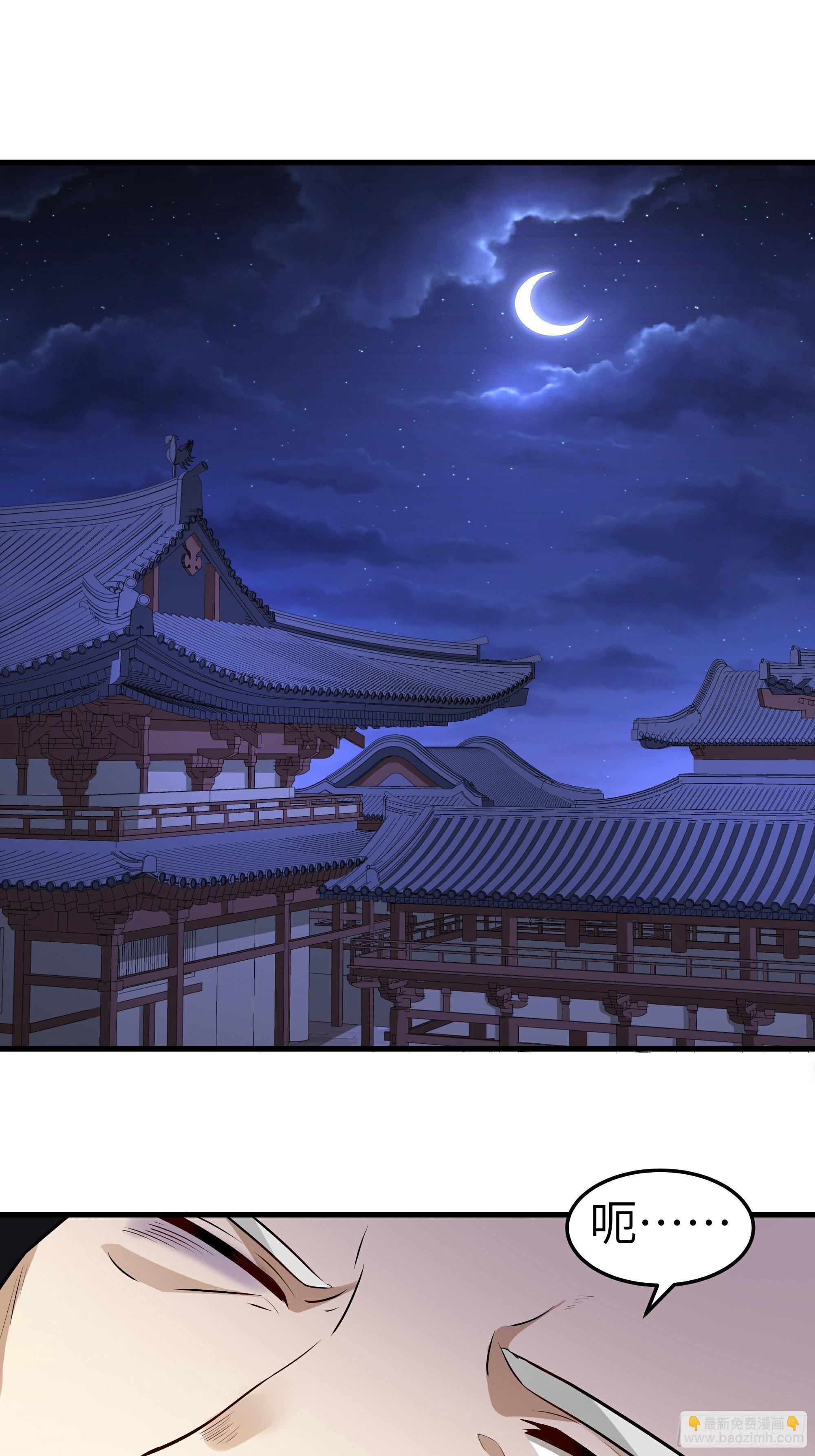 第11话 线索15