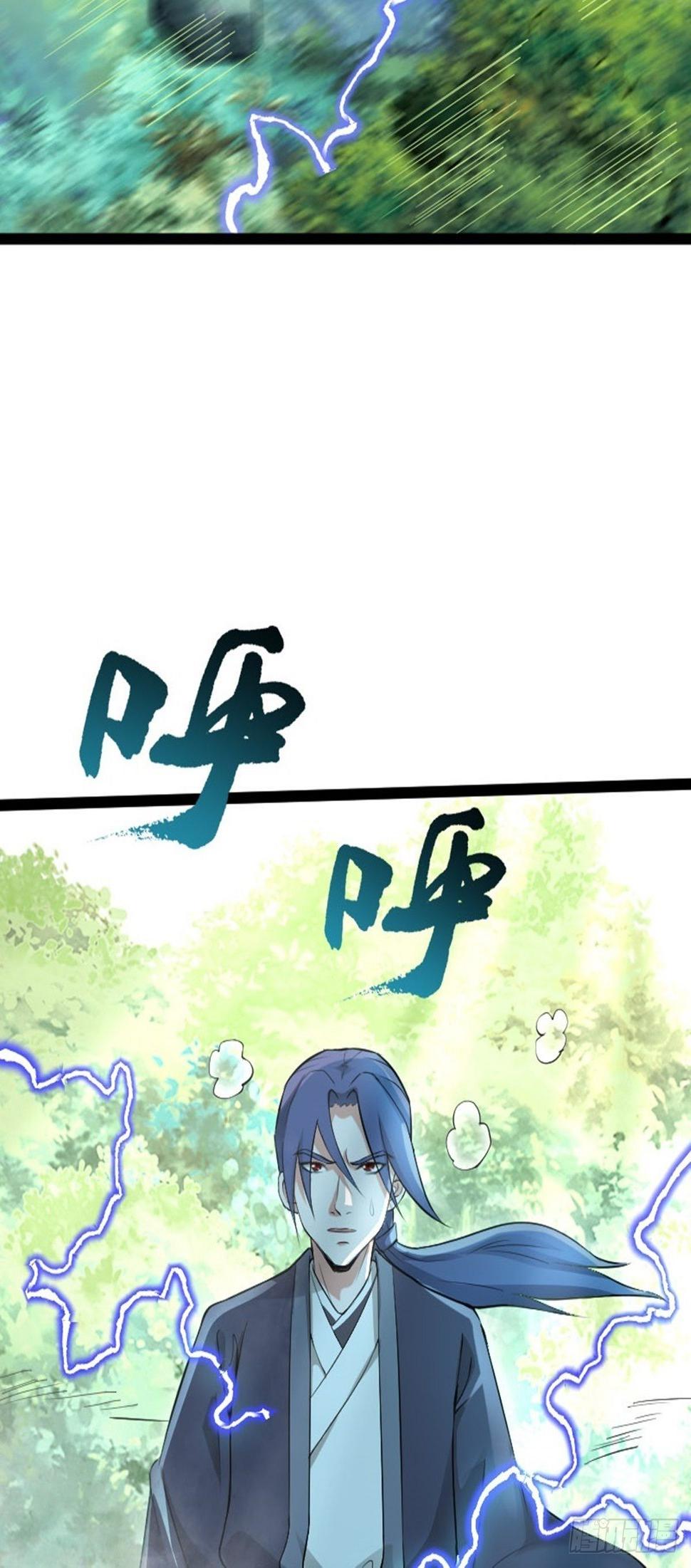 第65话 新人物出现?!16
