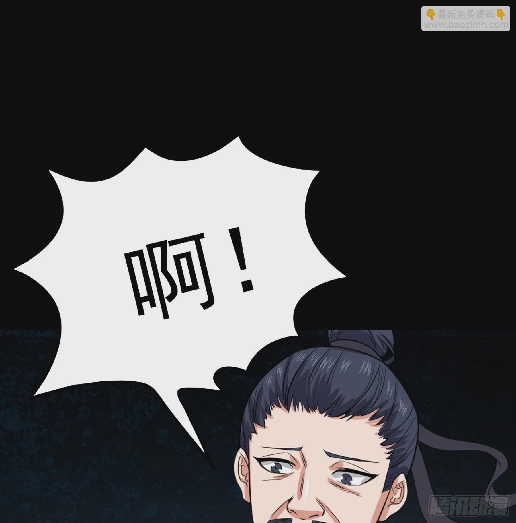 第46话 重回故里27