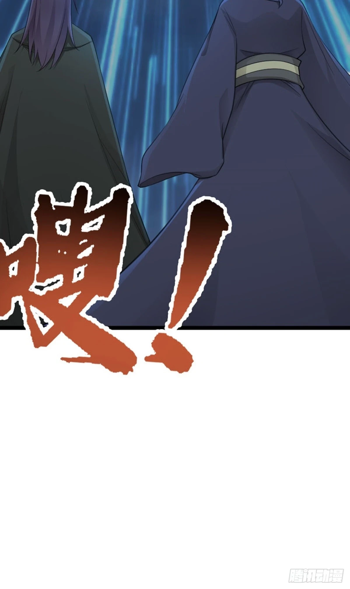 第80话 诡异的玉佩19