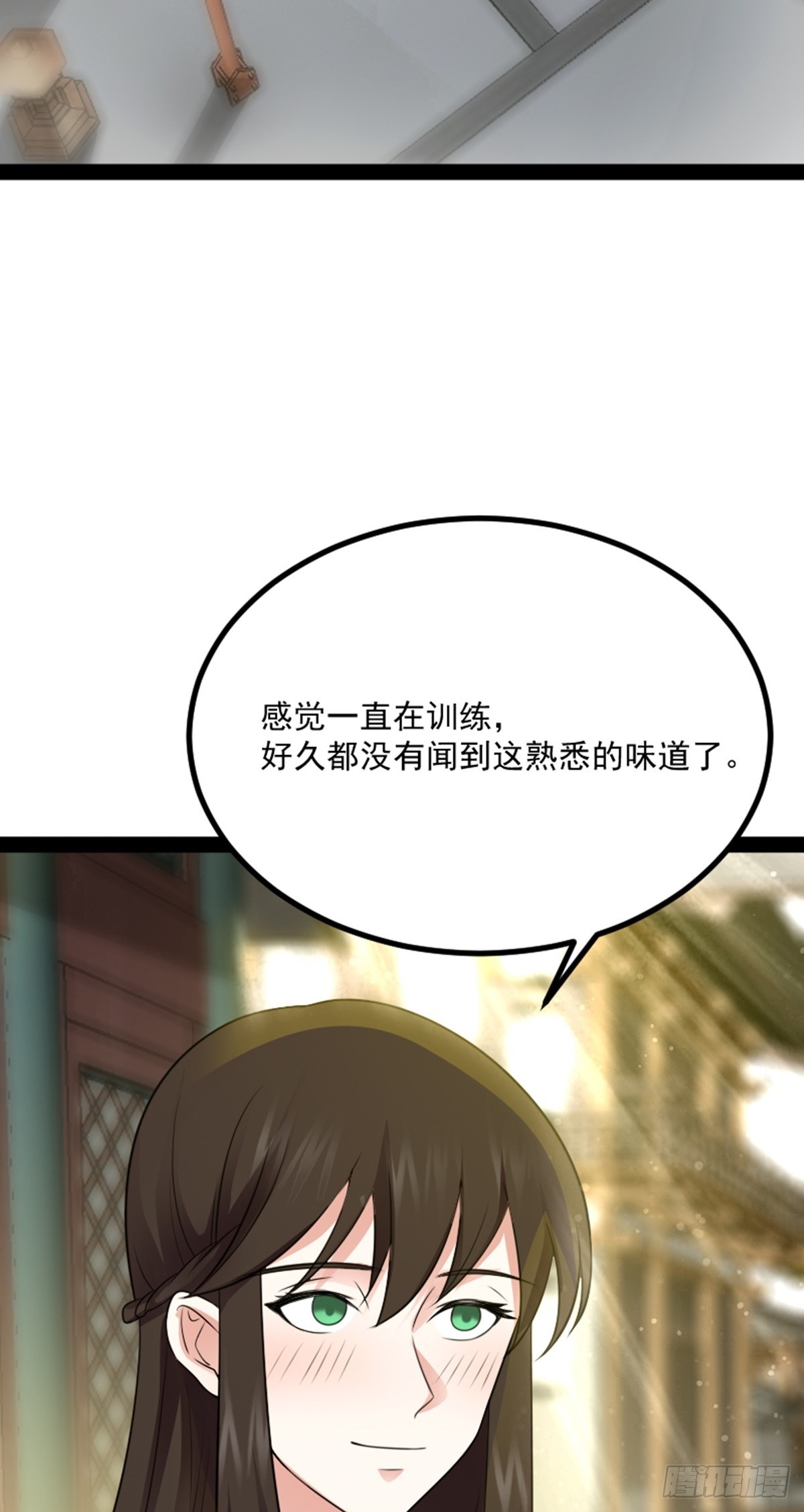 第71话 夜探钱府64