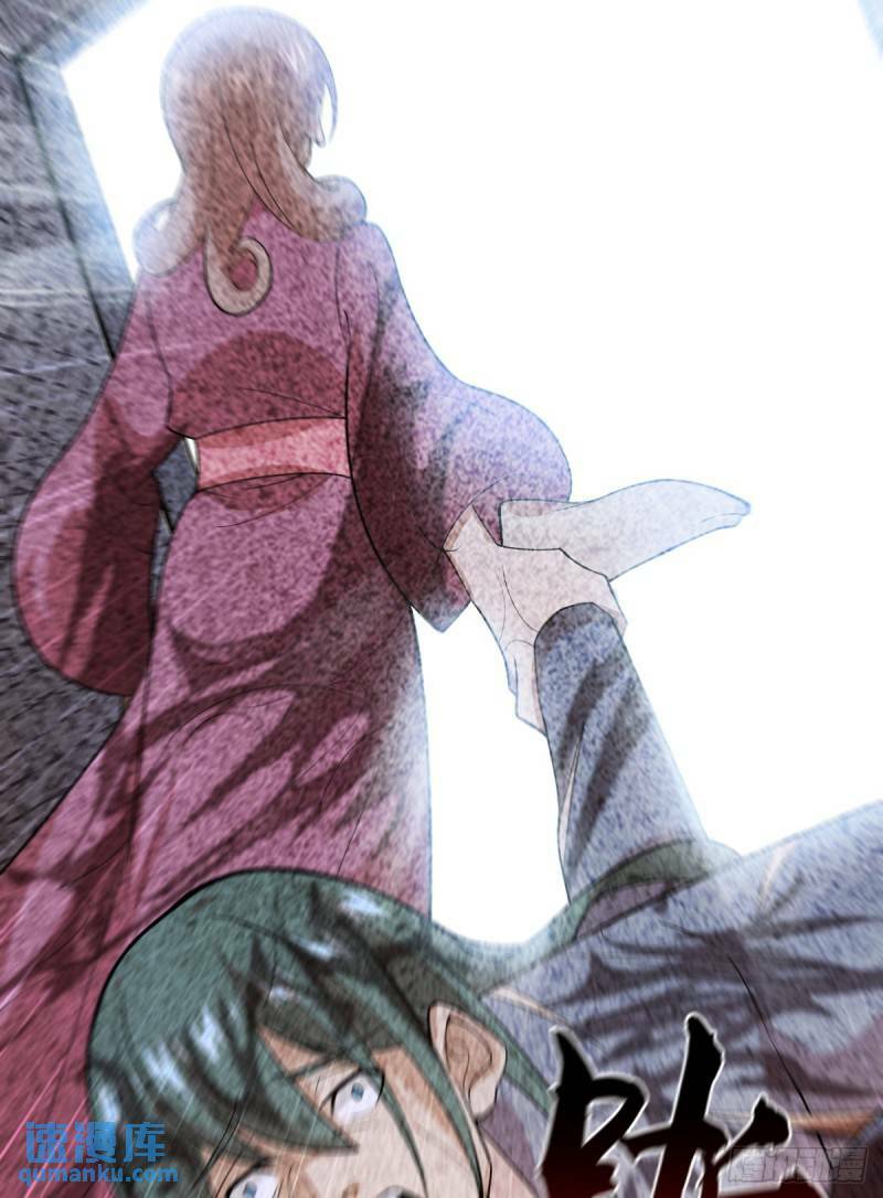 第100话 以血供奉24