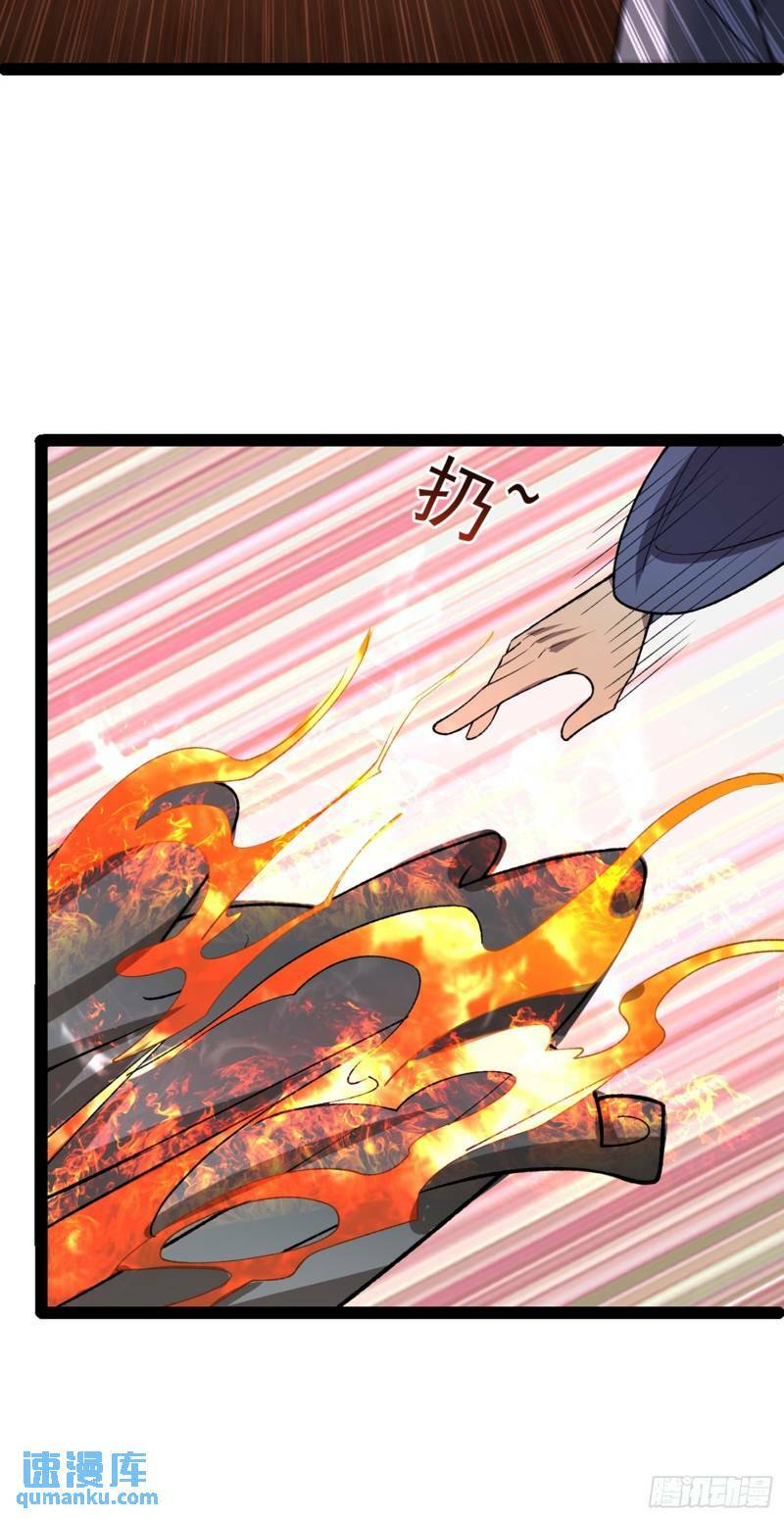 第102话 小满狂化！30