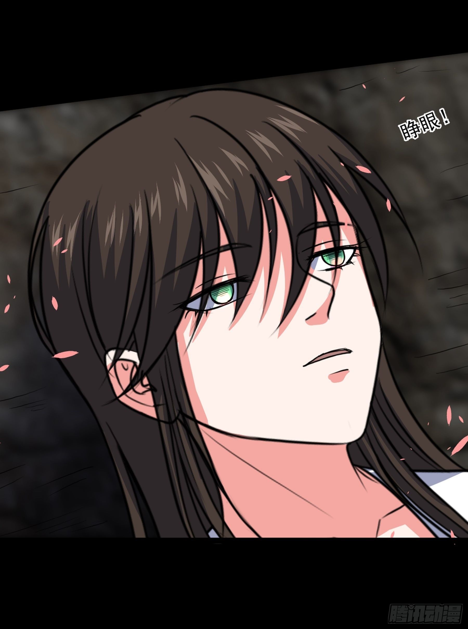 第40话 清算78