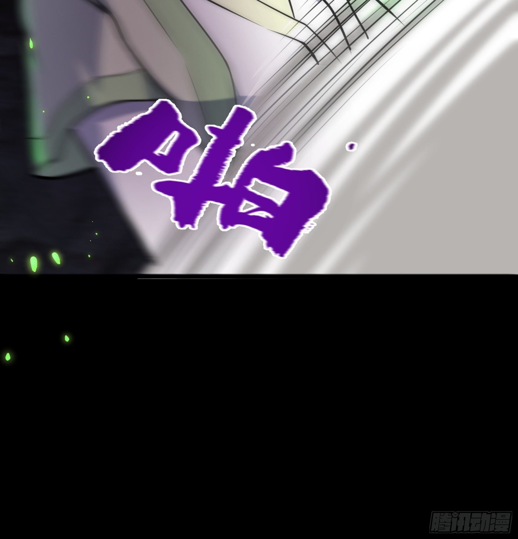 第37话 花非花45
