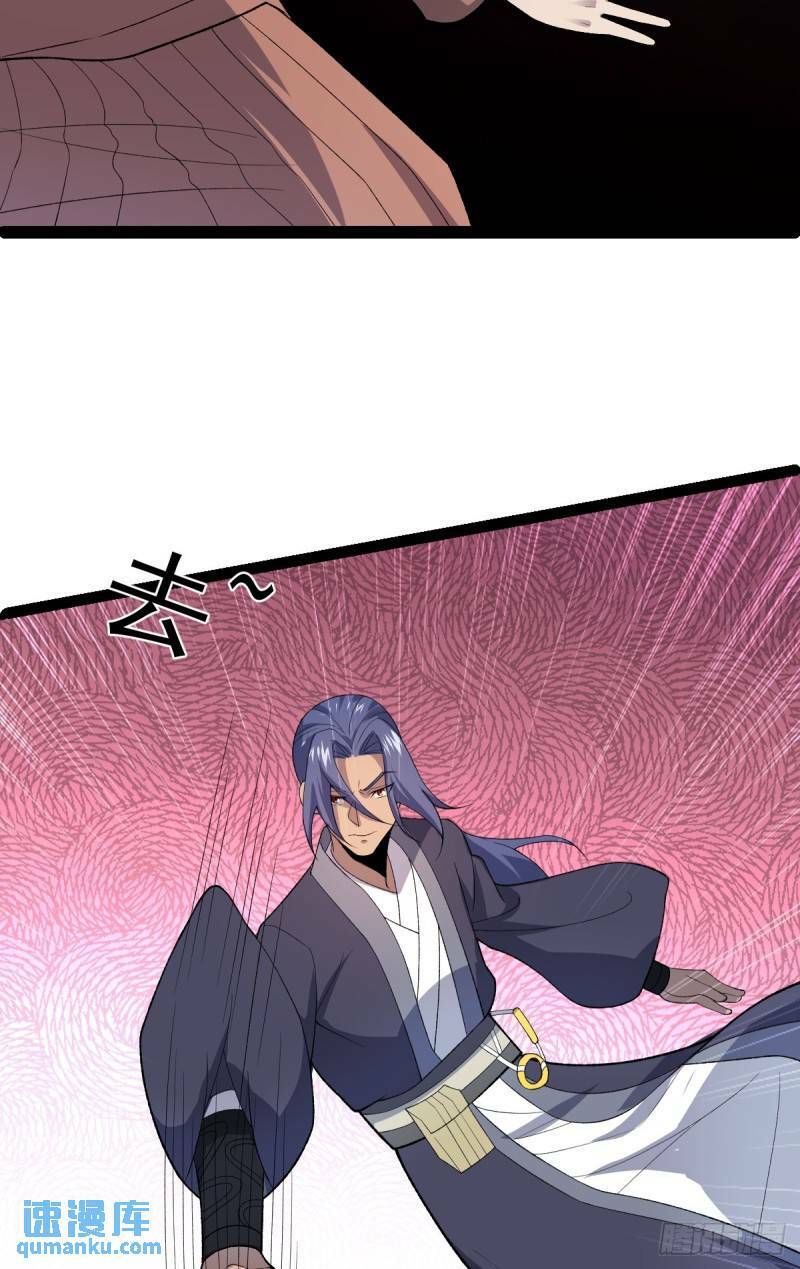 第101话 牢房生变！19