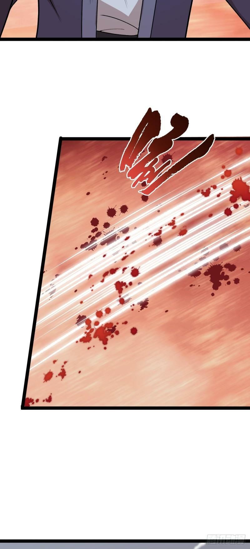第91话 将计就计！43