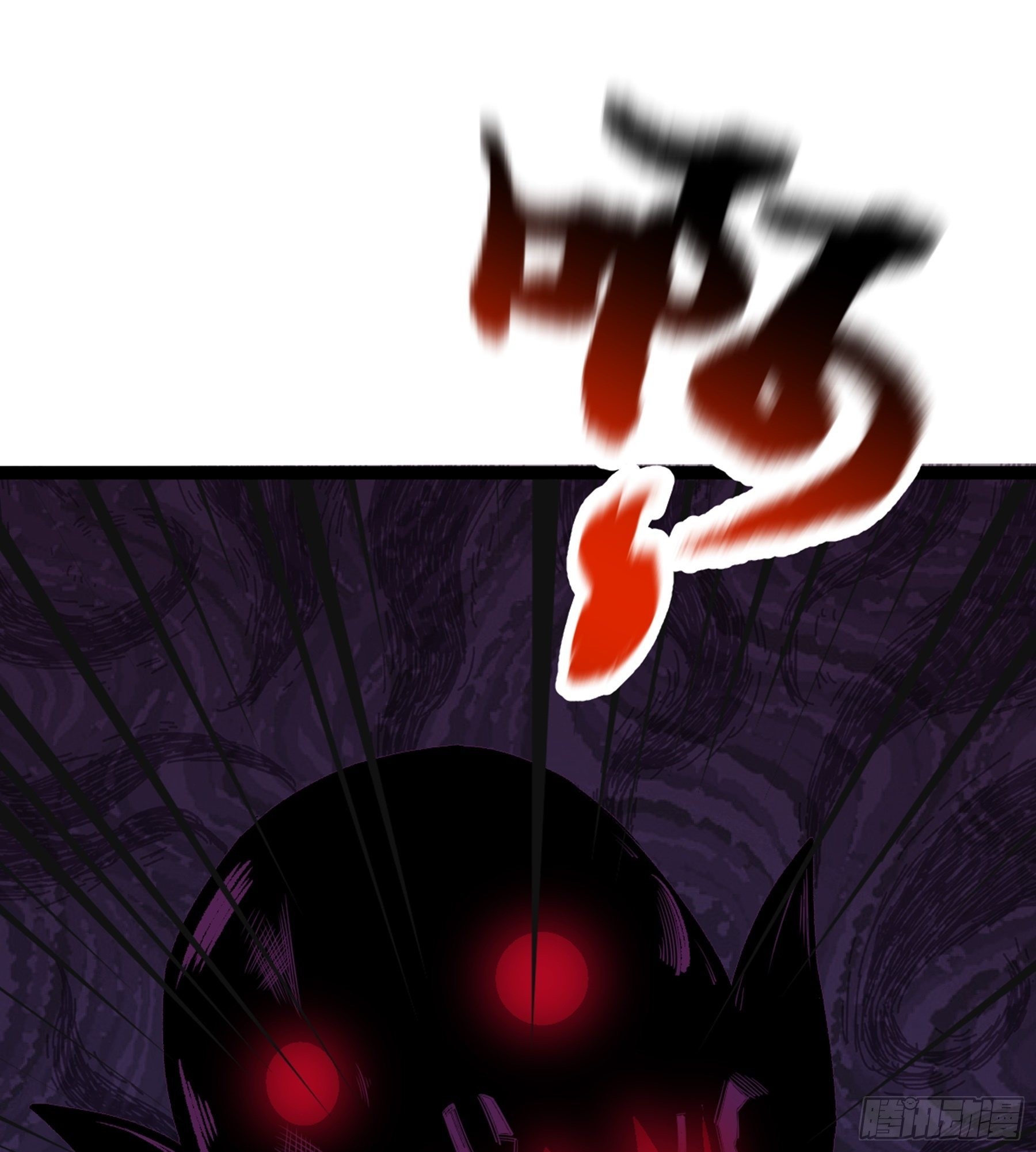 第51话 七魄之一惧72