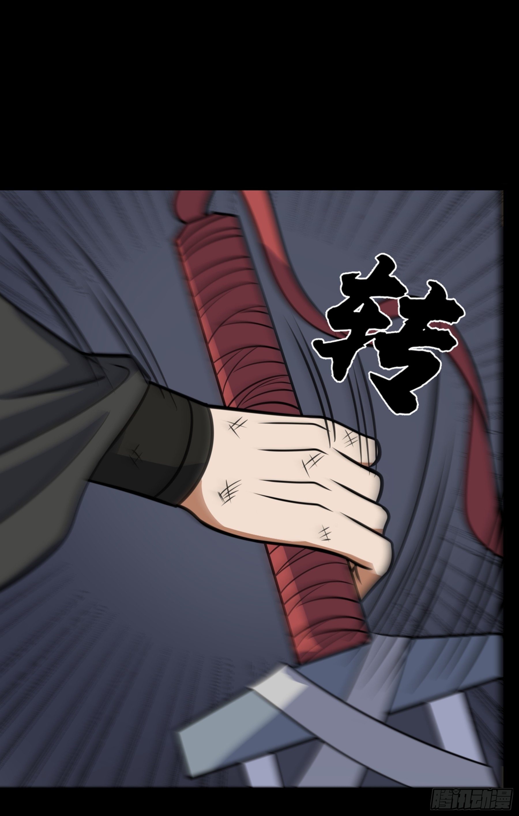 第40话 清算46