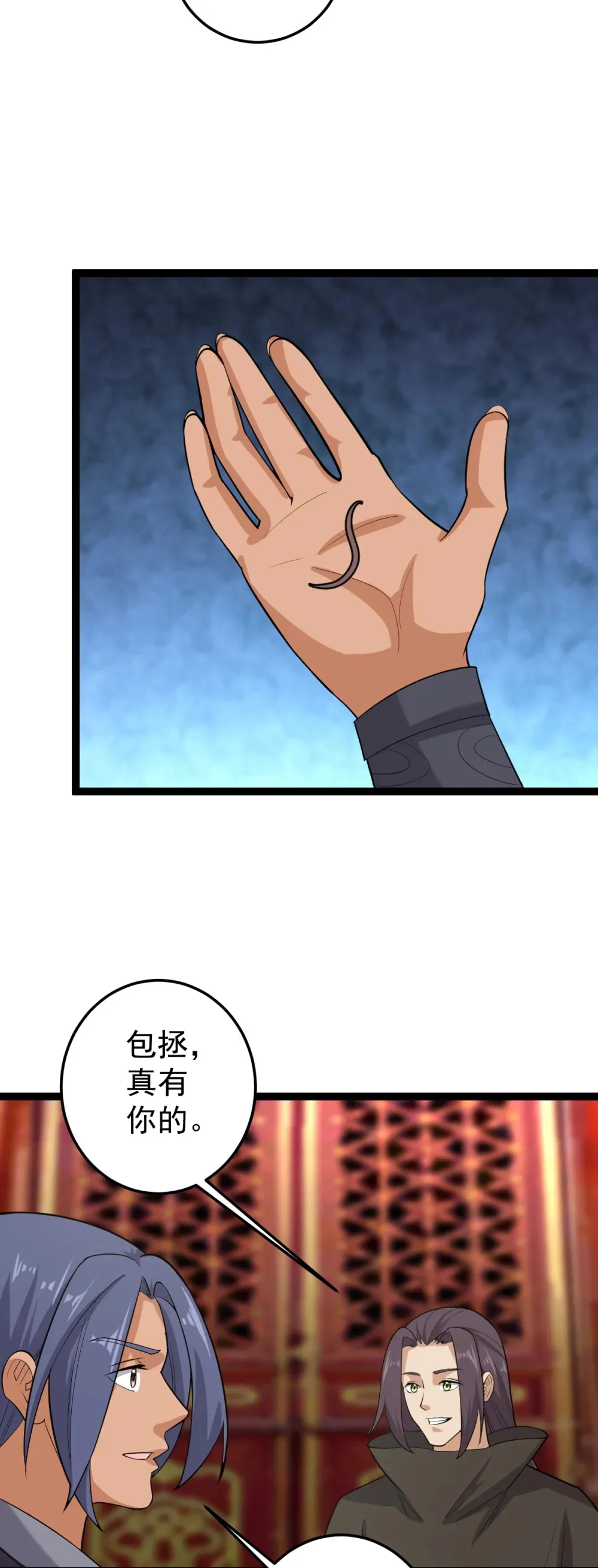 第128话 庙中大凶！8