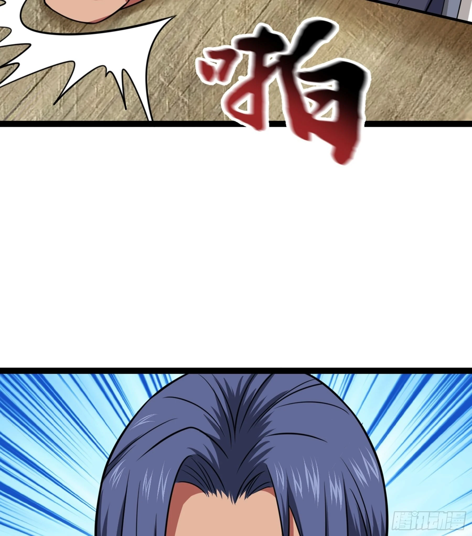 第44话 国王65