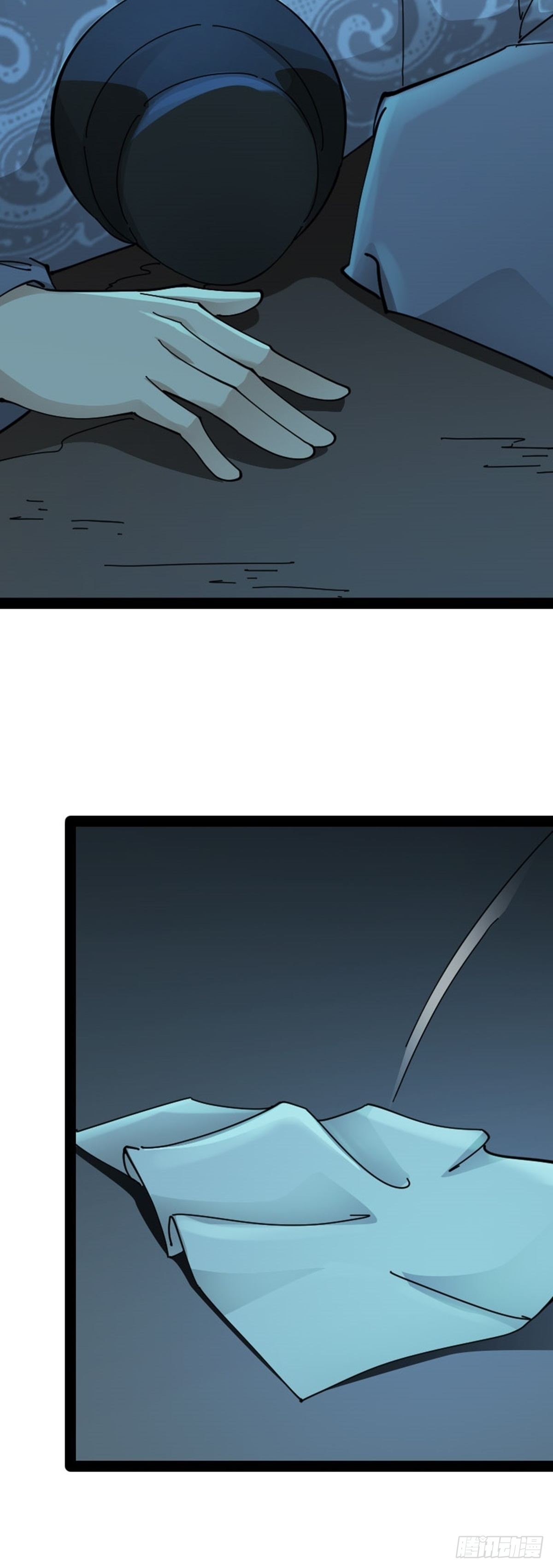 第67话 初入长安10