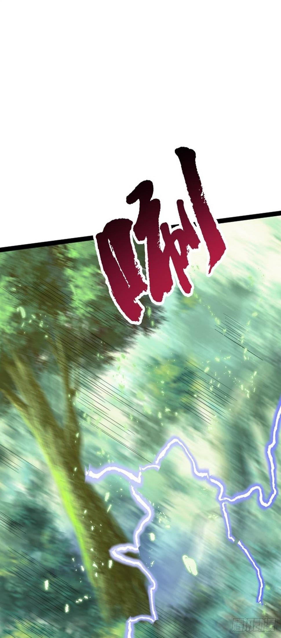 第65话 新人物出现?!14